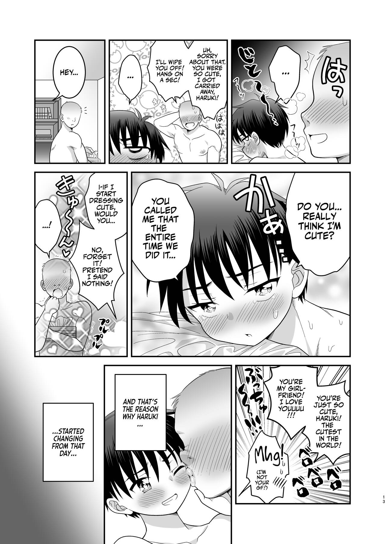 Ore ga Omae no Kanojo ni Naru made | Becoming your Girlfriend — preview page 14