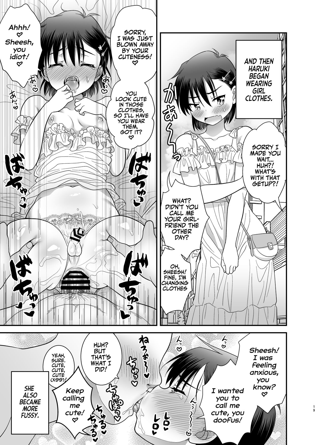 Ore ga Omae no Kanojo ni Naru made | Becoming your Girlfriend — preview page 20