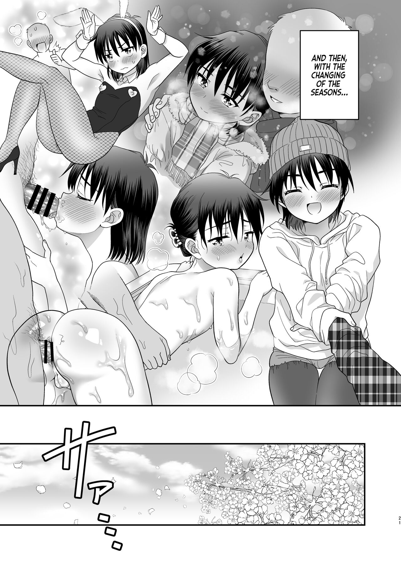 Ore ga Omae no Kanojo ni Naru made | Becoming your Girlfriend – Chapter 1 – page 22