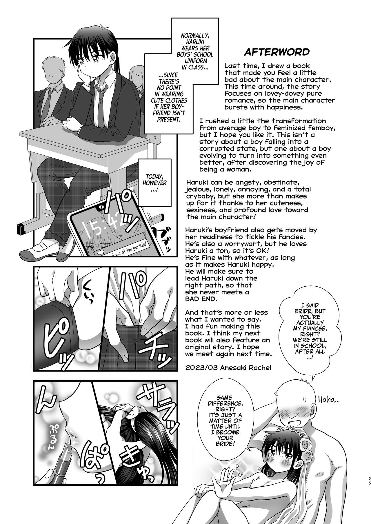 Ore ga Omae no Kanojo ni Naru made | Becoming your Girlfriend – Chapter 1 – page 26