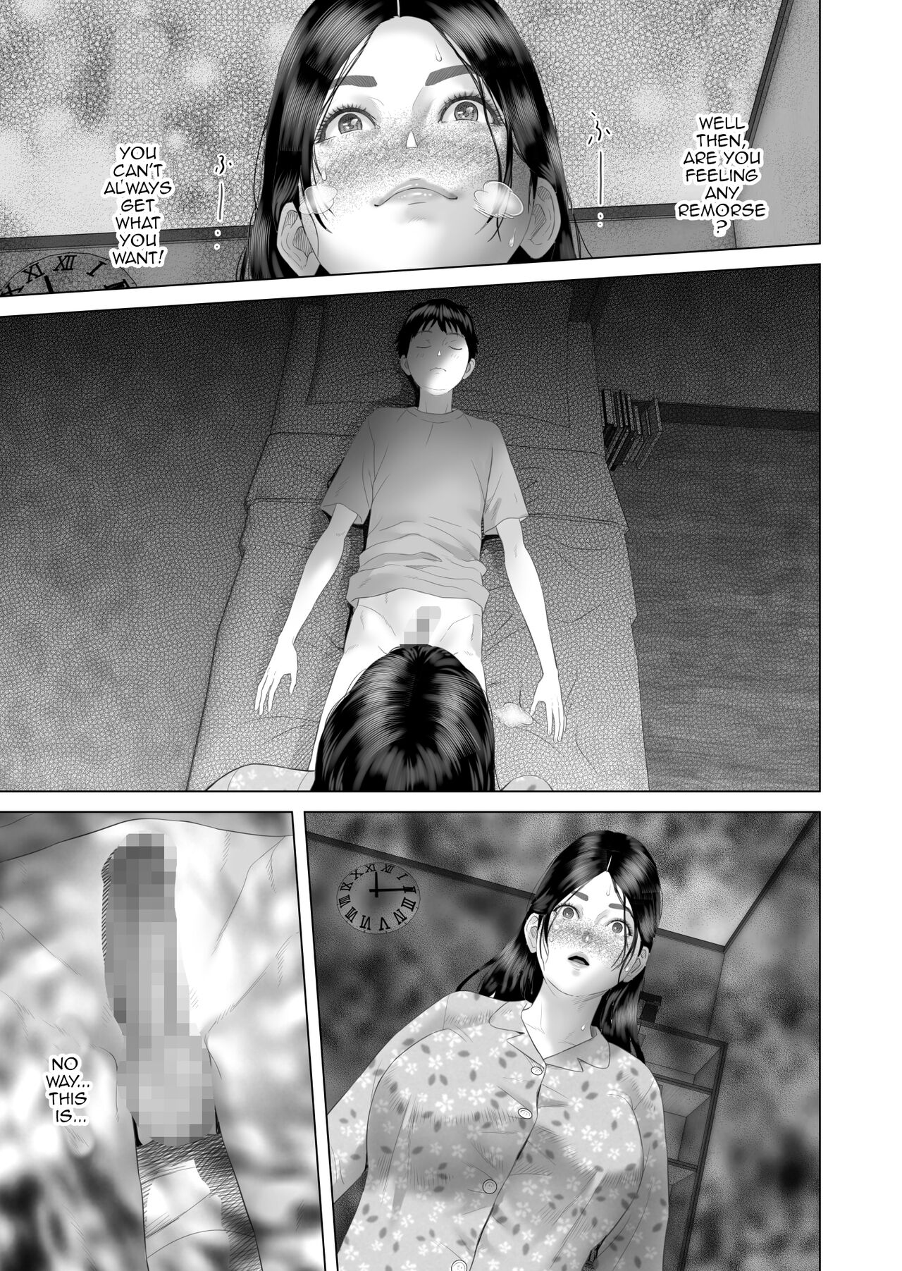 Kinjo Yuuwaku Boku ga Okaa-san to Konna Koto ni Nacchau Hanashi 4 ~Oshioki hen~|Neighborhood Seduction The Story About How I Came To Be Like This With My Mother 4 – Punishment Volume – Chapter 1 – page 21
