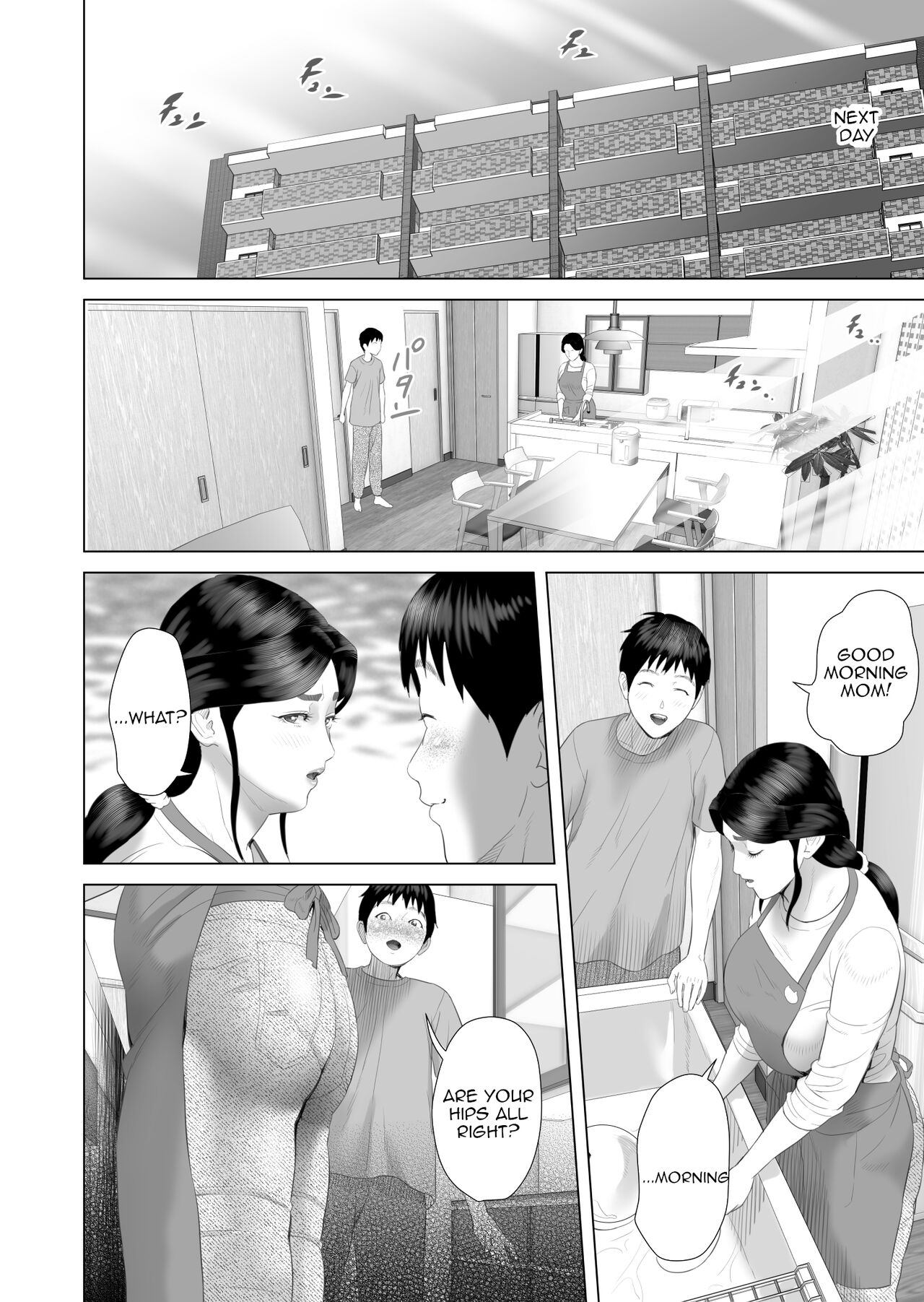 Kinjo Yuuwaku Boku ga Okaa-san to Konna Koto ni Nacchau Hanashi 4 ~Oshioki hen~|Neighborhood Seduction The Story About How I Came To Be Like This With My Mother 4 – Punishment Volume – Chapter 1 – page 42
