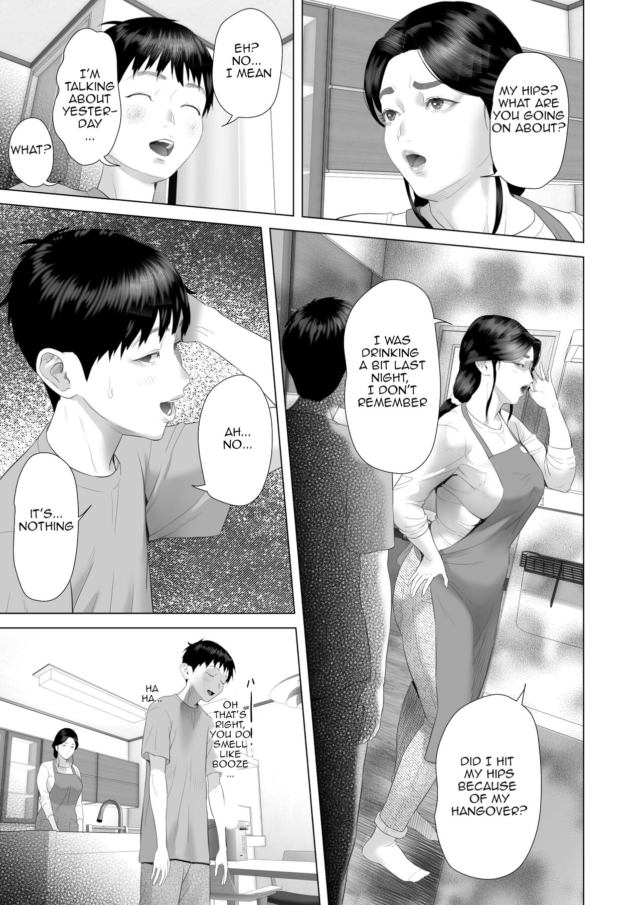 Kinjo Yuuwaku Boku ga Okaa-san to Konna Koto ni Nacchau Hanashi 4 ~Oshioki hen~|Neighborhood Seduction The Story About How I Came To Be Like This With My Mother 4 – Punishment Volume – Chapter 1 – page 43