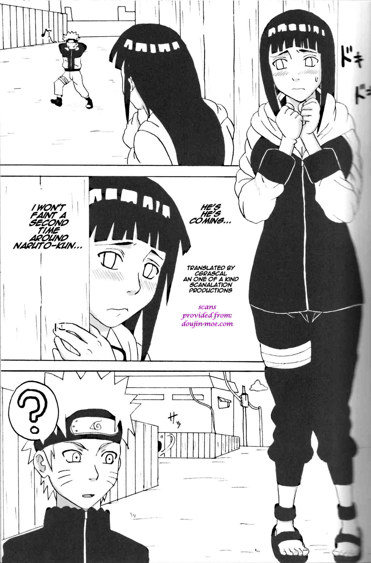 Hinata Ganbaru! | Hinata Fight! — preview page 2