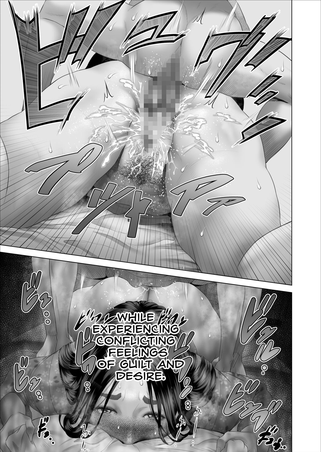 Boku ga Okaa-san to Konna Koto ni Nacchau Hanashi 5 Yurushi Hen | Neighborhood Seduction The Story About How I Came To Be Like This With My Mother 5 – Forgiveness — preview page 7