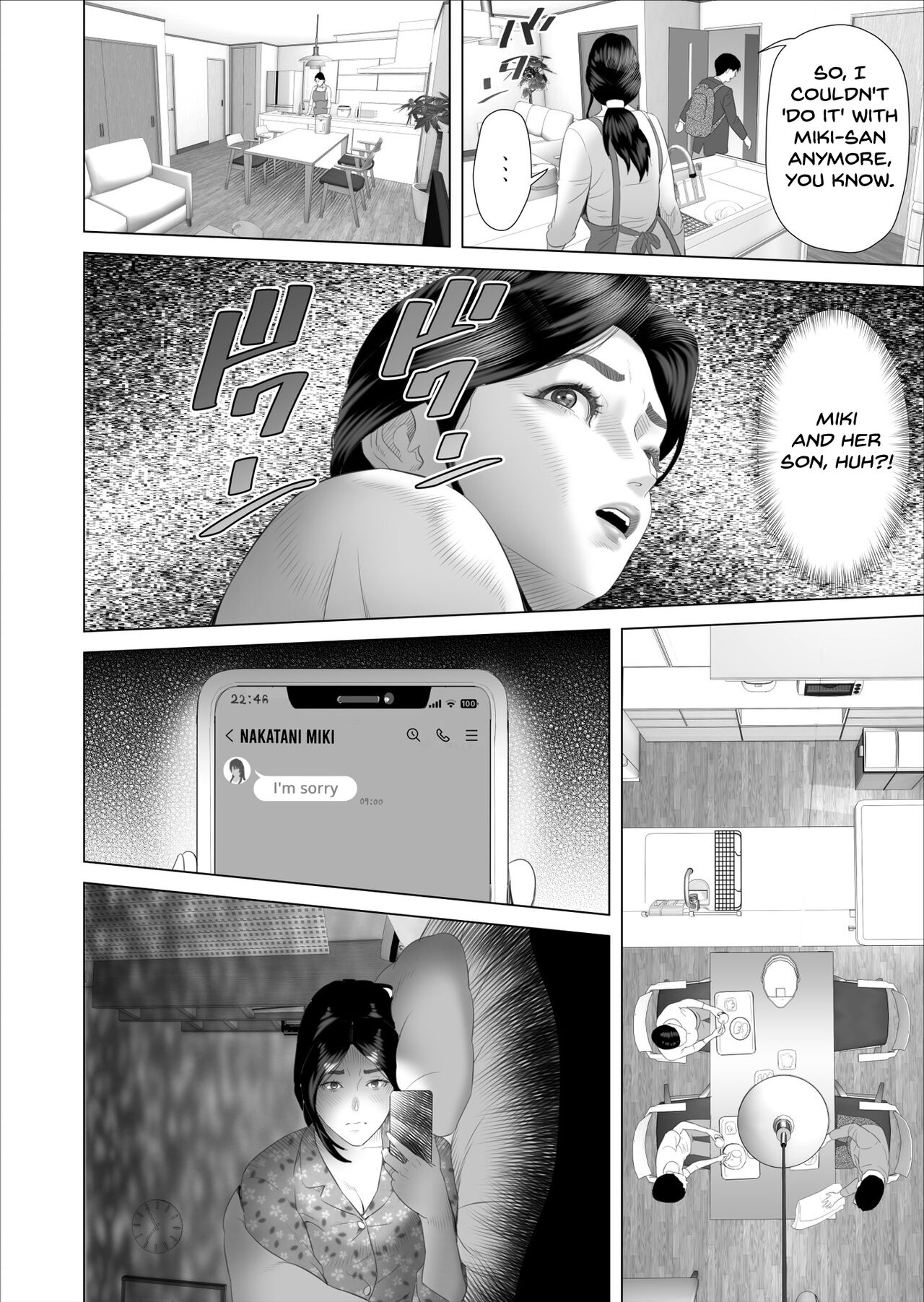 Boku ga Okaa-san to Konna Koto ni Nacchau Hanashi 5 Yurushi Hen | Neighborhood Seduction The Story About How I Came To Be Like This With My Mother 5 – Forgiveness — preview page 14