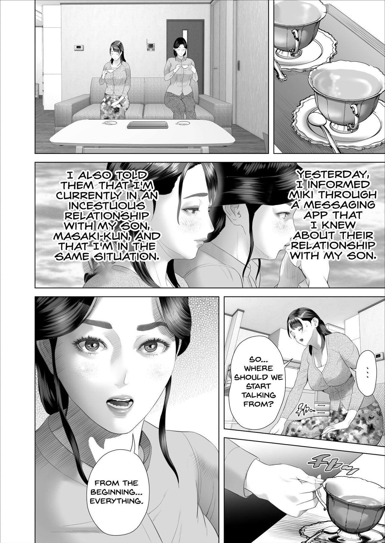 Boku ga Okaa-san to Konna Koto ni Nacchau Hanashi 5 Yurushi Hen | Neighborhood Seduction The Story About How I Came To Be Like This With My Mother 5 – Forgiveness — preview page 16