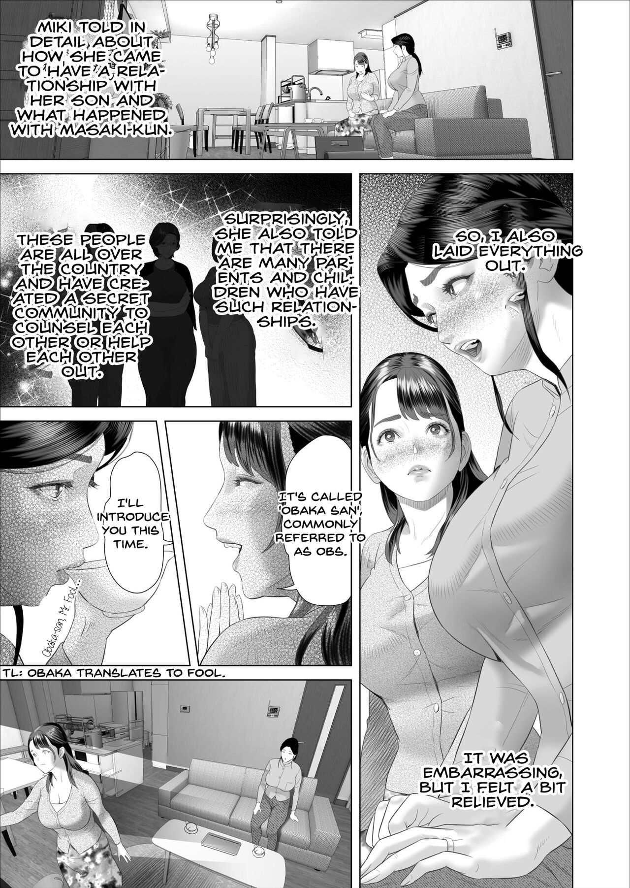 Boku ga Okaa-san to Konna Koto ni Nacchau Hanashi 5 Yurushi Hen | Neighborhood Seduction The Story About How I Came To Be Like This With My Mother 5 – Forgiveness — preview page 17