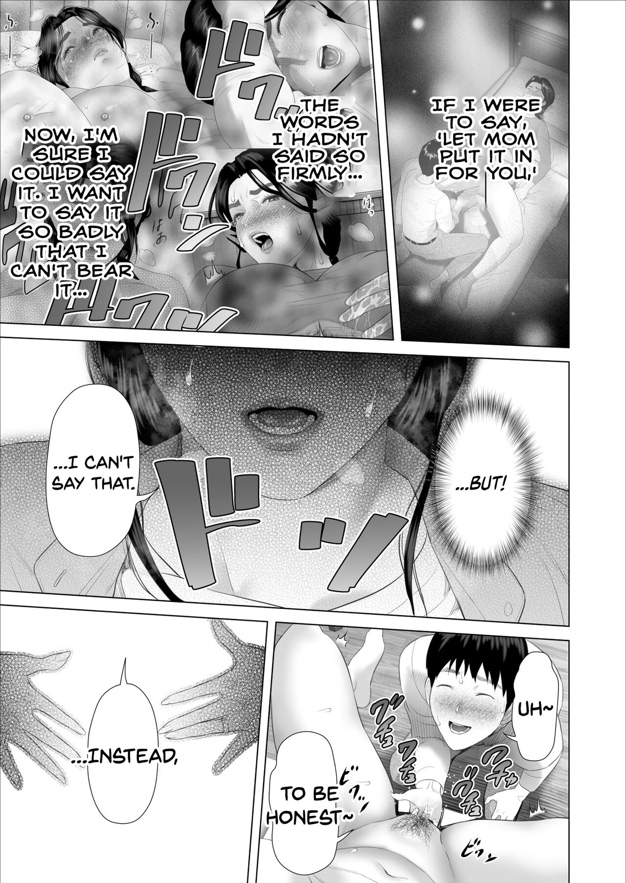 Boku ga Okaa-san to Konna Koto ni Nacchau Hanashi 5 Yurushi Hen | Neighborhood Seduction The Story About How I Came To Be Like This With My Mother 5 – Forgiveness – Chapter 1 – page 25