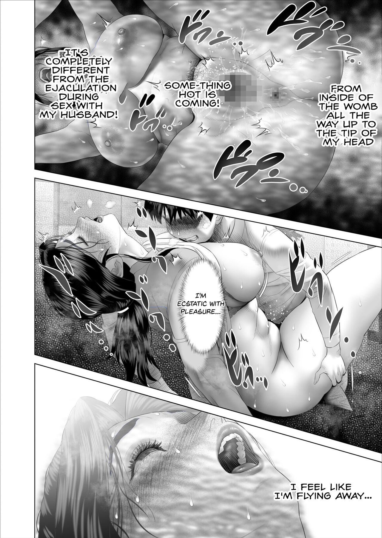 Boku ga Okaa-san to Konna Koto ni Nacchau Hanashi 5 Yurushi Hen | Neighborhood Seduction The Story About How I Came To Be Like This With My Mother 5 – Forgiveness – Chapter 1 – page 38