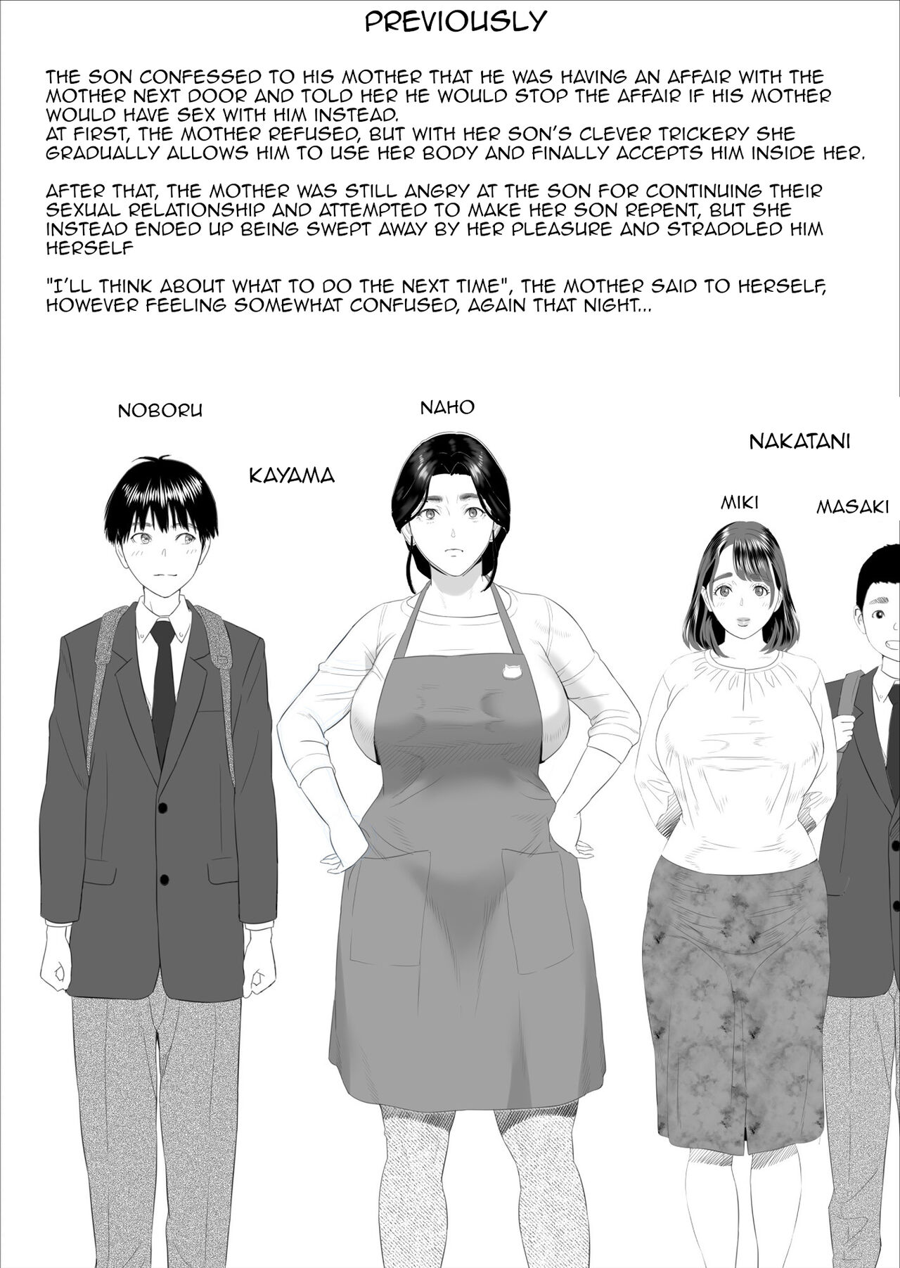 Kinjo Yuuwaku Boku ga Okaa-san to Konna Koto ni Nacchau Hanashi 5 ~Oshioki hen~ | Neighborhood Seduction The Story About How I Came To Be Like This With My Mother 5 – Forgiveness Volume — preview page 2