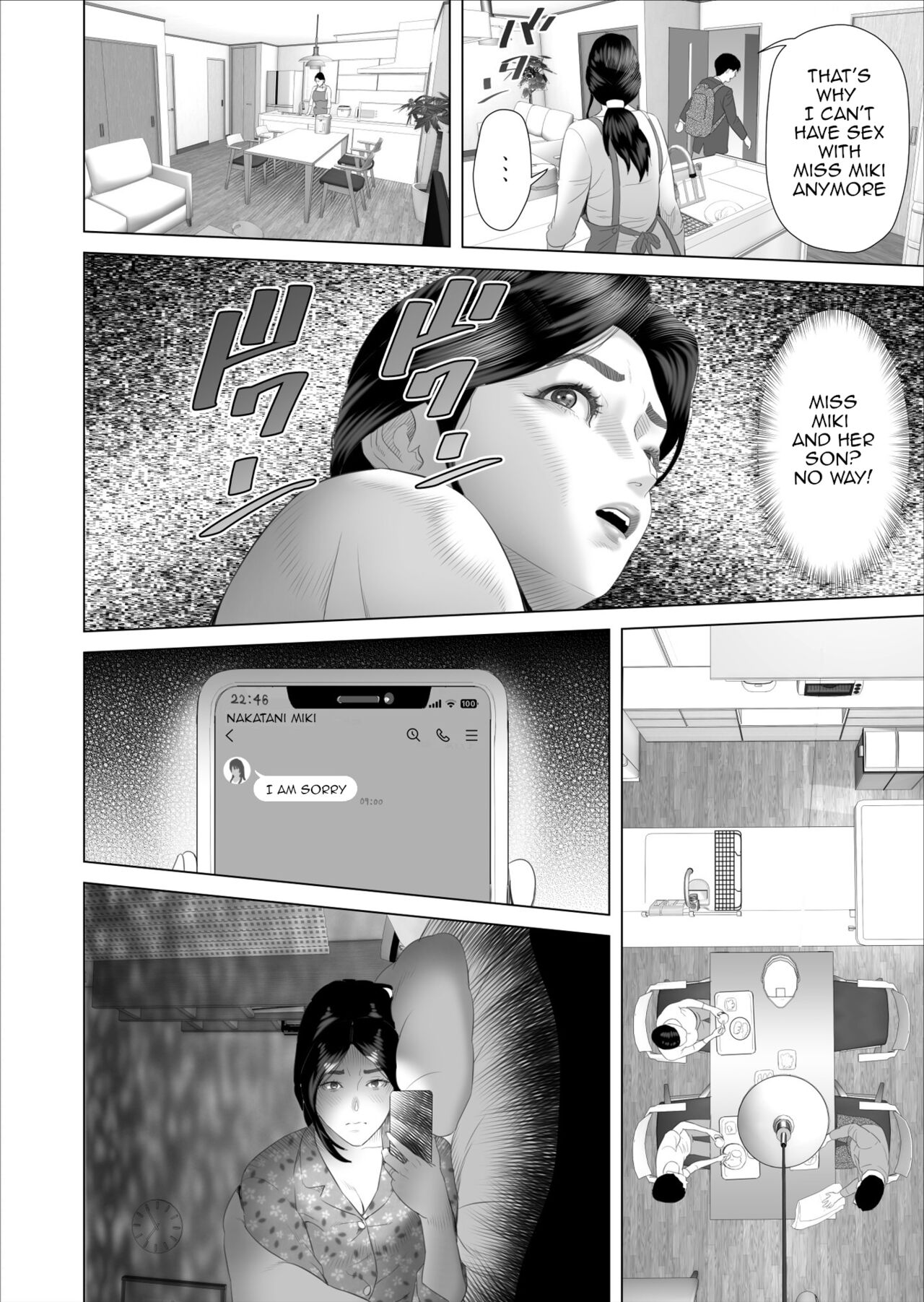 Kinjo Yuuwaku Boku ga Okaa-san to Konna Koto ni Nacchau Hanashi 5 ~Oshioki hen~ | Neighborhood Seduction The Story About How I Came To Be Like This With My Mother 5 – Forgiveness Volume — preview page 14