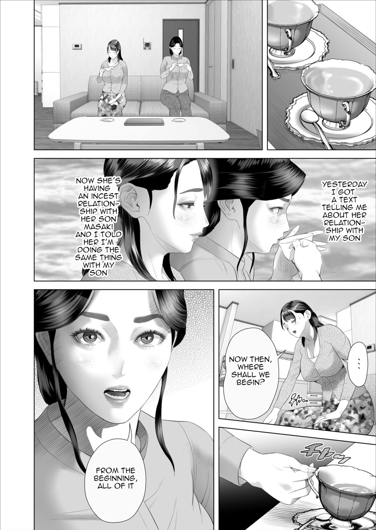 Kinjo Yuuwaku Boku ga Okaa-san to Konna Koto ni Nacchau Hanashi 5 ~Oshioki hen~ | Neighborhood Seduction The Story About How I Came To Be Like This With My Mother 5 – Forgiveness Volume — preview page 16