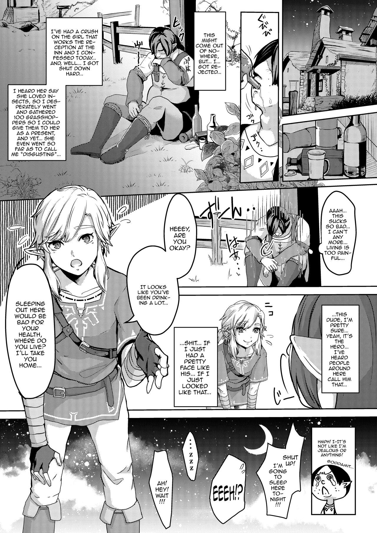 Mayonaka no Yuusha no Midarana Kenshin | The Heros Night of Depraved Devotion — preview page 2