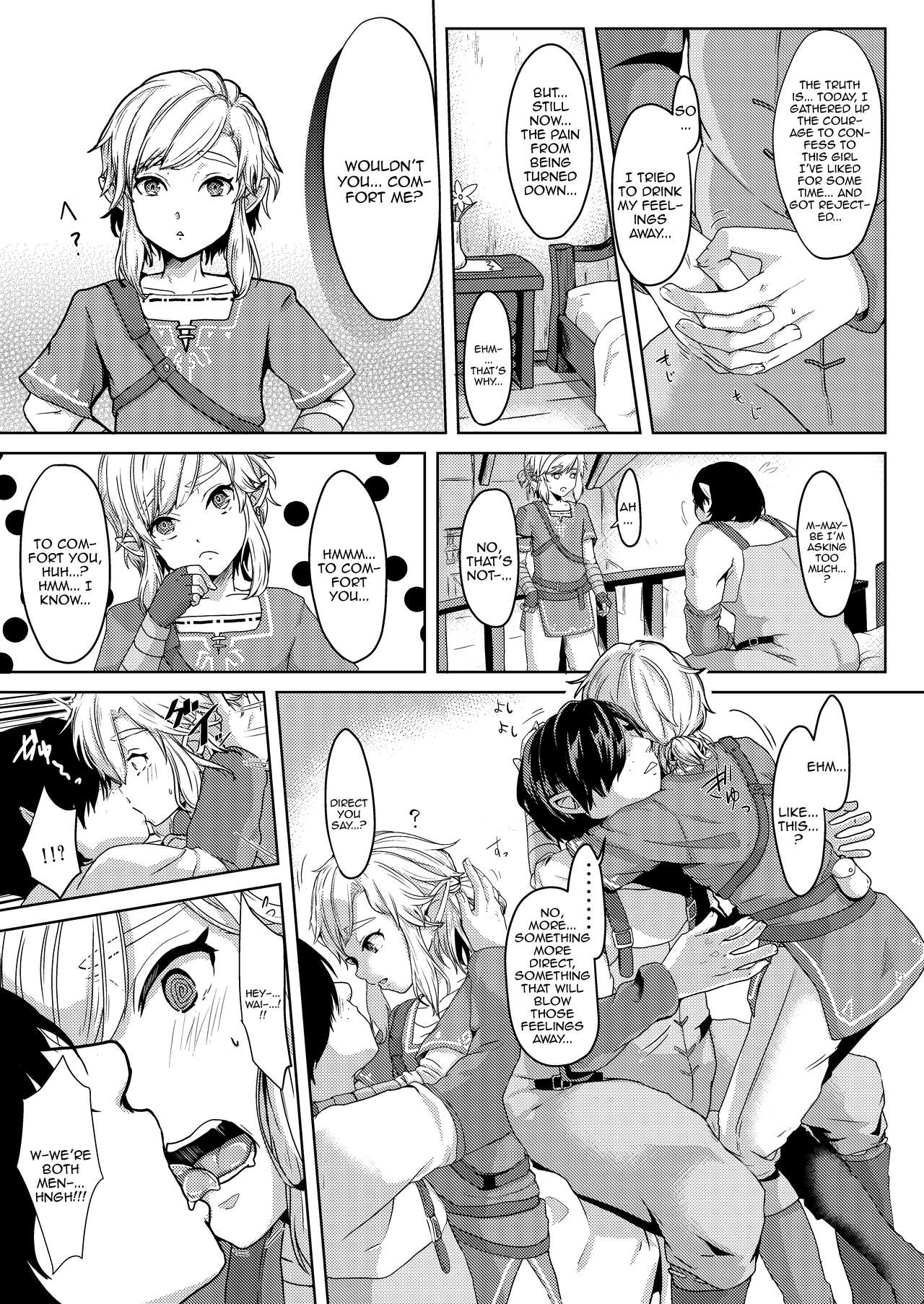 Mayonaka no Yuusha no Midarana Kenshin | The Heros Night of Depraved Devotion — preview page 4