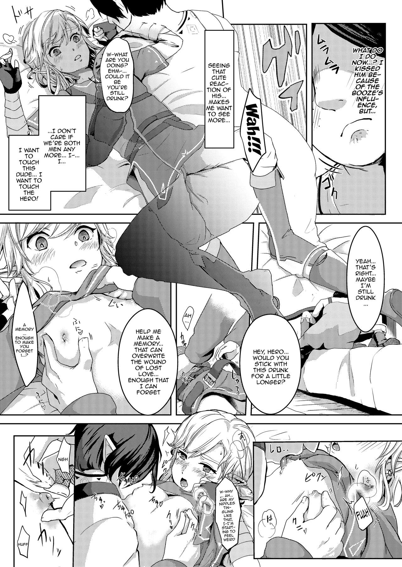 Mayonaka no Yuusha no Midarana Kenshin | The Heros Night of Depraved Devotion — preview page 6
