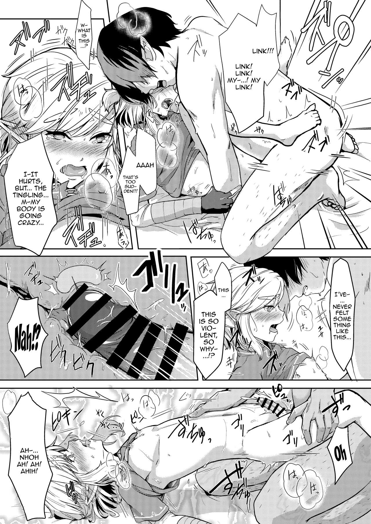 Mayonaka no Yuusha no Midarana Kenshin | The Heros Night of Depraved Devotion — preview page 12