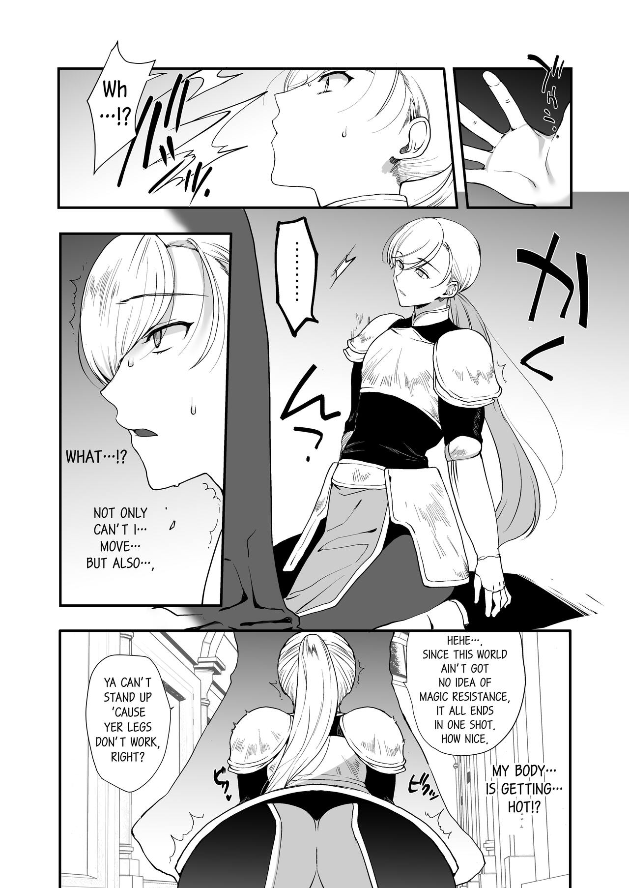 Hentai Inmon 3 Eiyuu Kishi Mesu Ochi Koukai Saimin — preview page 5
