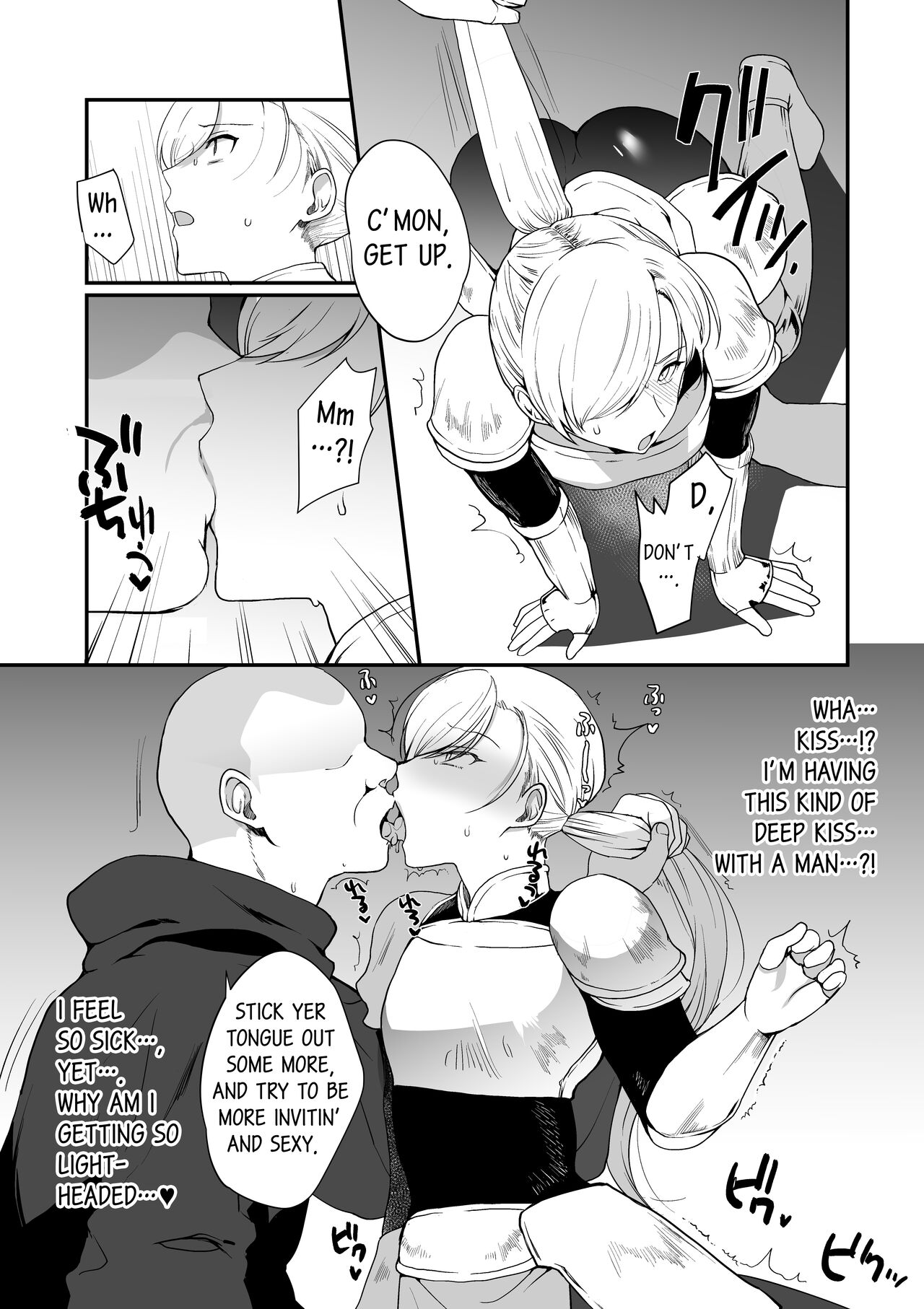 Hentai Inmon 3 Eiyuu Kishi Mesu Ochi Koukai Saimin — preview page 6