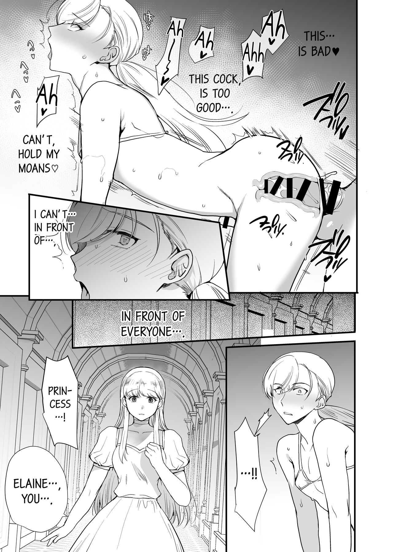 Hentai Inmon 3 Eiyuu Kishi Mesu Ochi Koukai Saimin — preview page 14