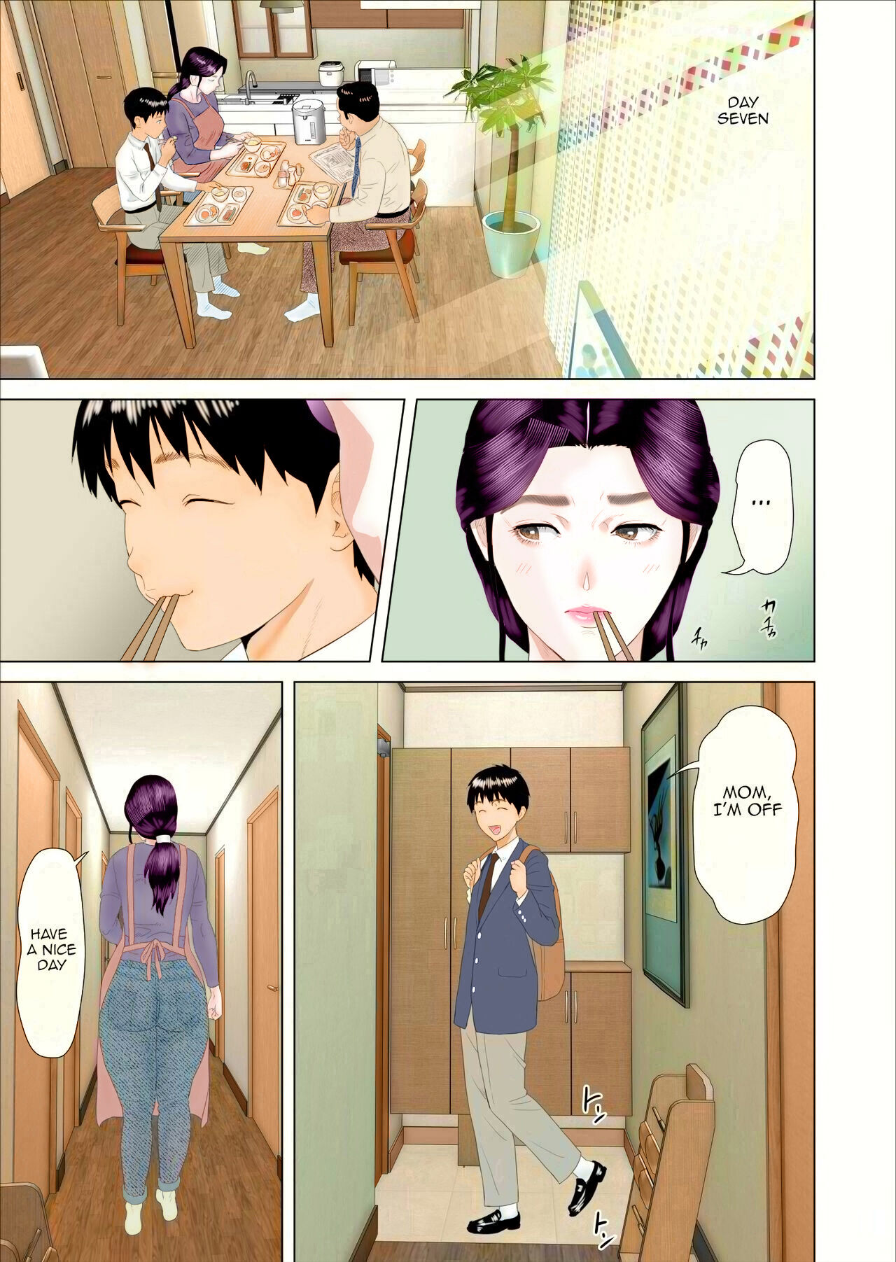 Kinjo Yuuwaku Boku ga Okaa-san to Konna Koto ni Nacchau Hanashi 2 Shinnyuu Hen | Neighborhood Seduction The Story About How I Came To Be Like This With My Mother 2 – Penetration Volume — preview page 1
