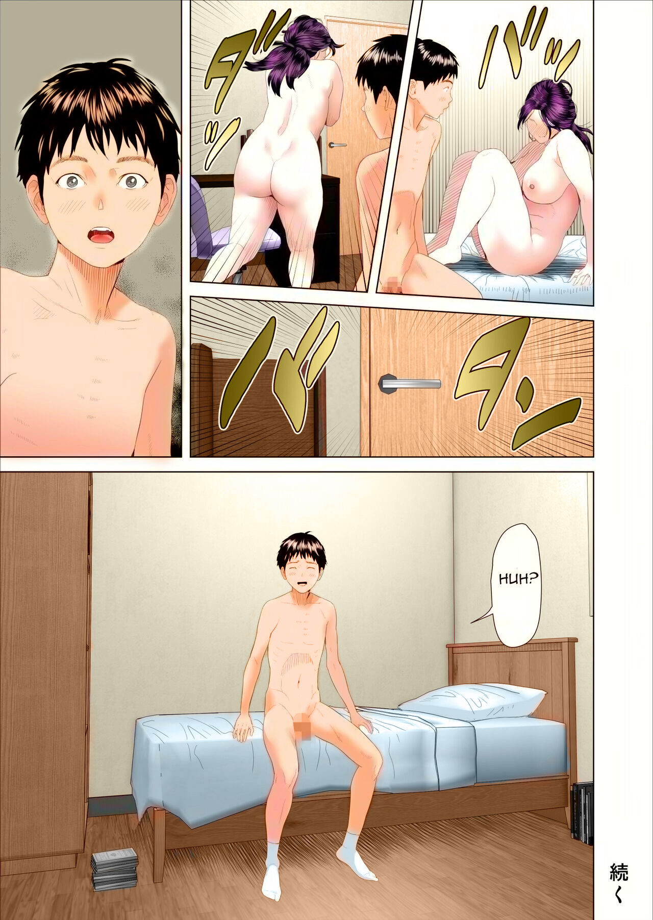 Kinjo Yuuwaku Boku ga Okaa-san to Konna Koto ni Nacchau Hanashi 2 Shinnyuu Hen | Neighborhood Seduction The Story About How I Came To Be Like This With My Mother 2 – Penetration Volume – Chapter 1 – page 48