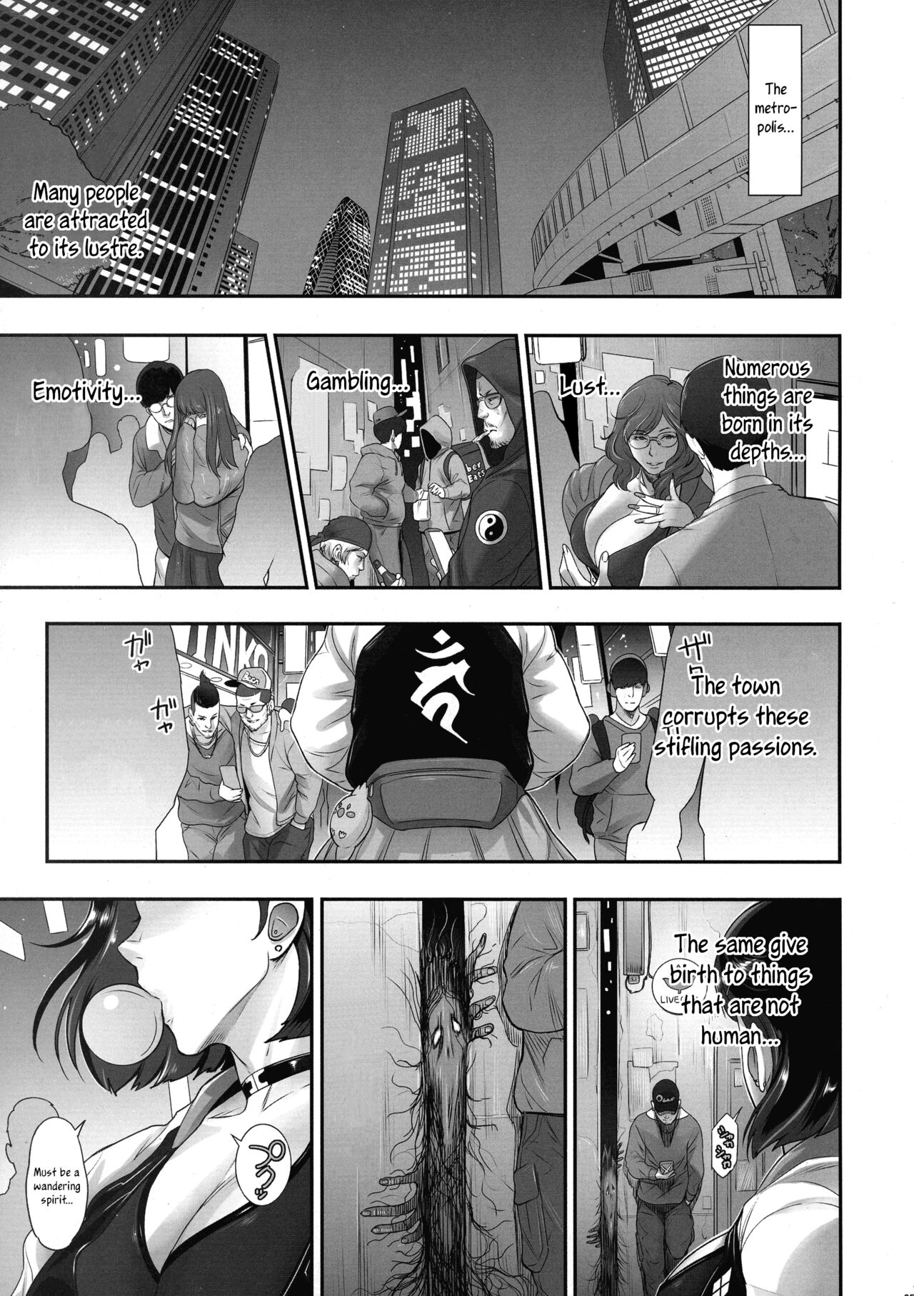Nihon Futa Reibaishi Oni Yoku Mode | Japanese futanari medium’s demon lust mode, Part 1 — preview page 5