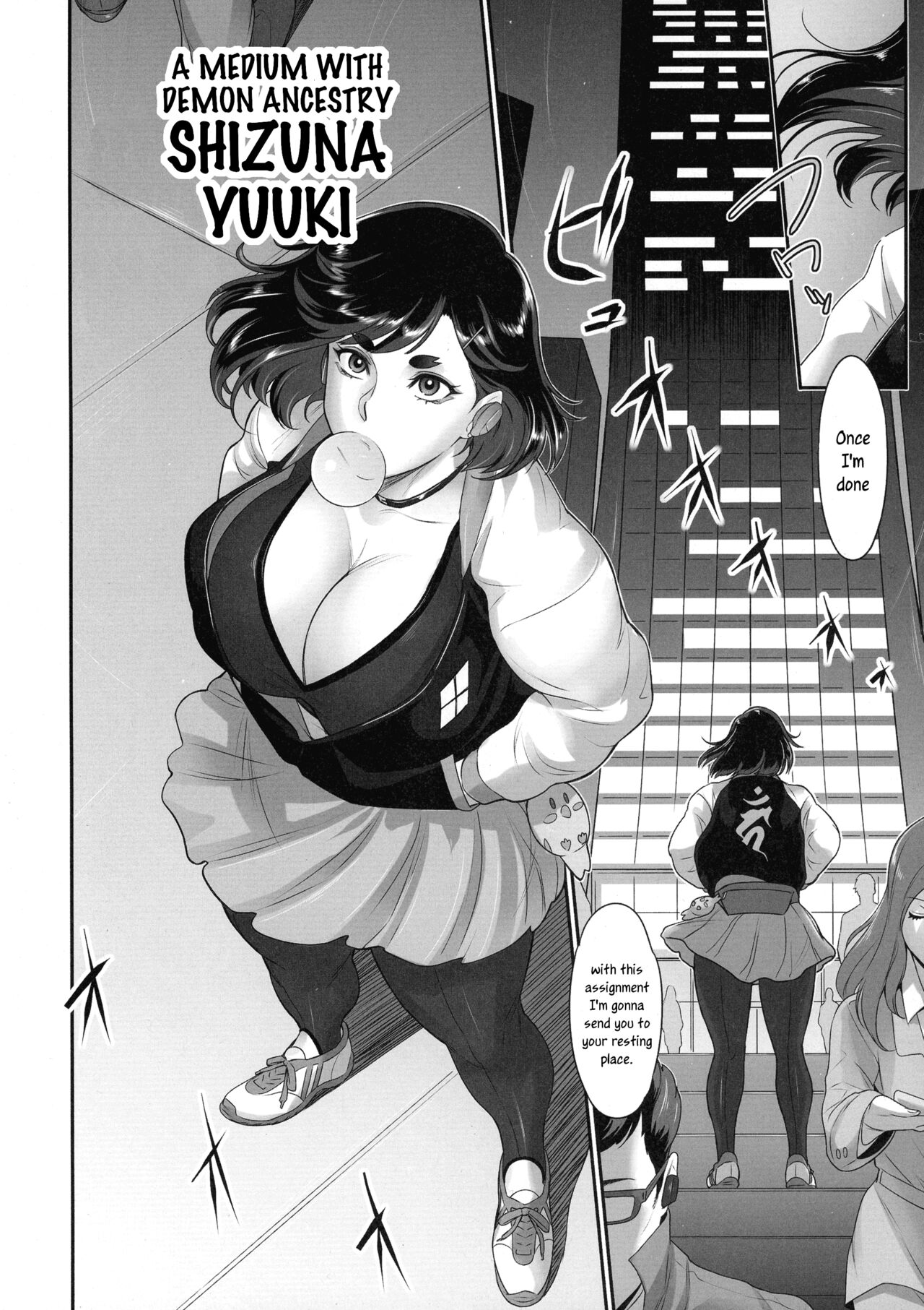 Nihon Futa Reibaishi Oni Yoku Mode | Japanese futanari medium’s demon lust mode, Part 1 — preview page 6