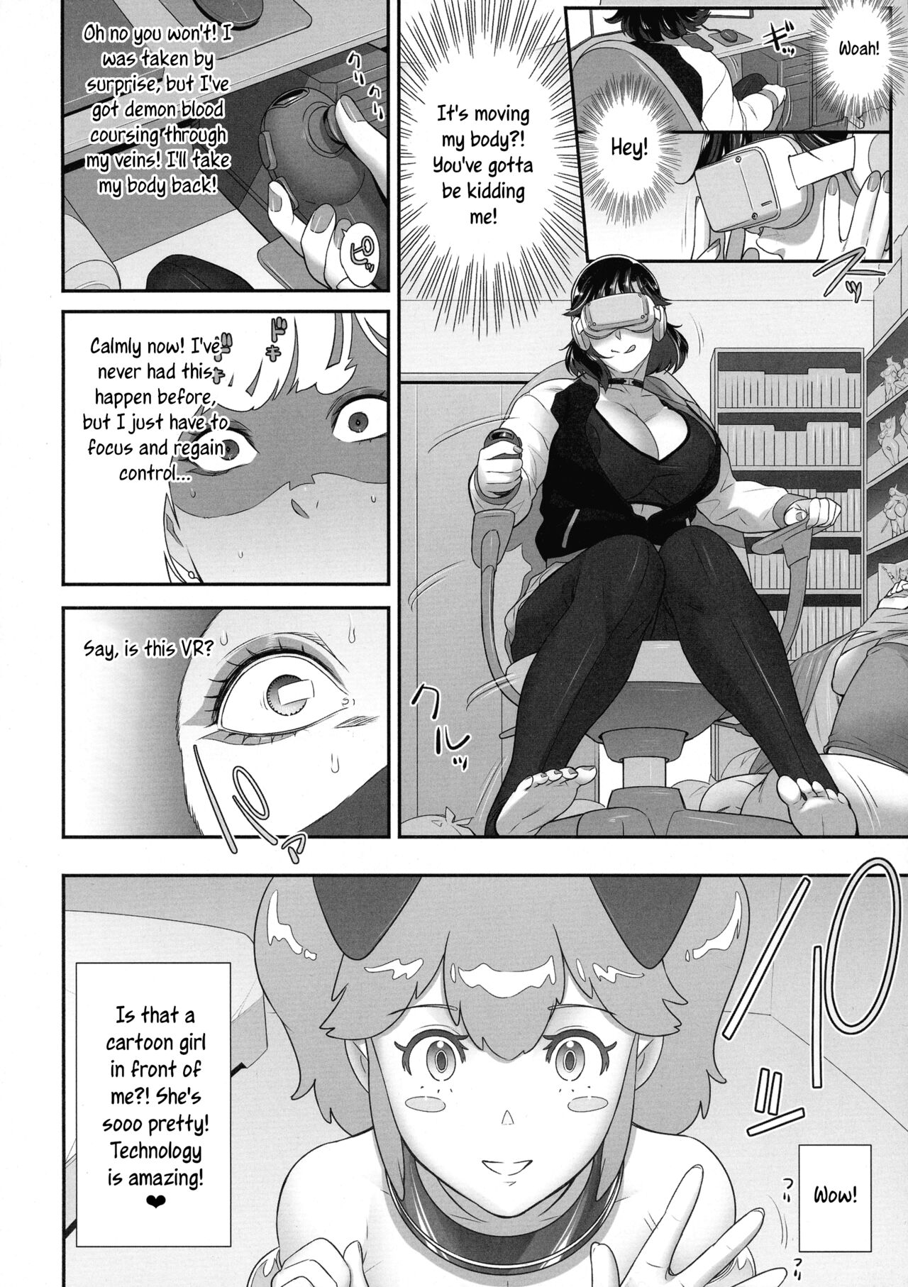 Nihon Futa Reibaishi Oni Yoku Mode | Japanese futanari medium’s demon lust mode, Part 1 — preview page 14