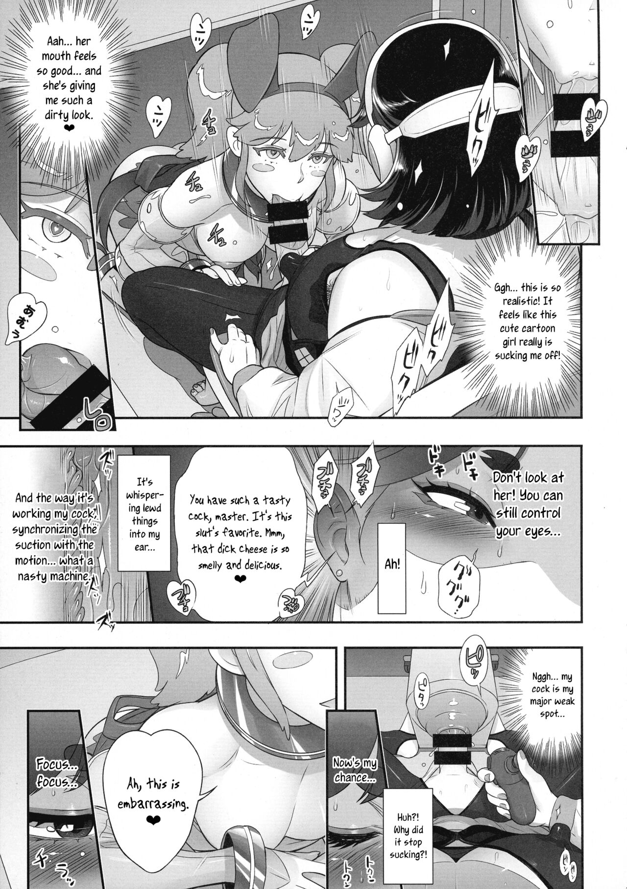 Nihon Futa Reibaishi Oni Yoku Mode | Japanese futanari medium’s demon lust mode, Part 1 — preview page 19