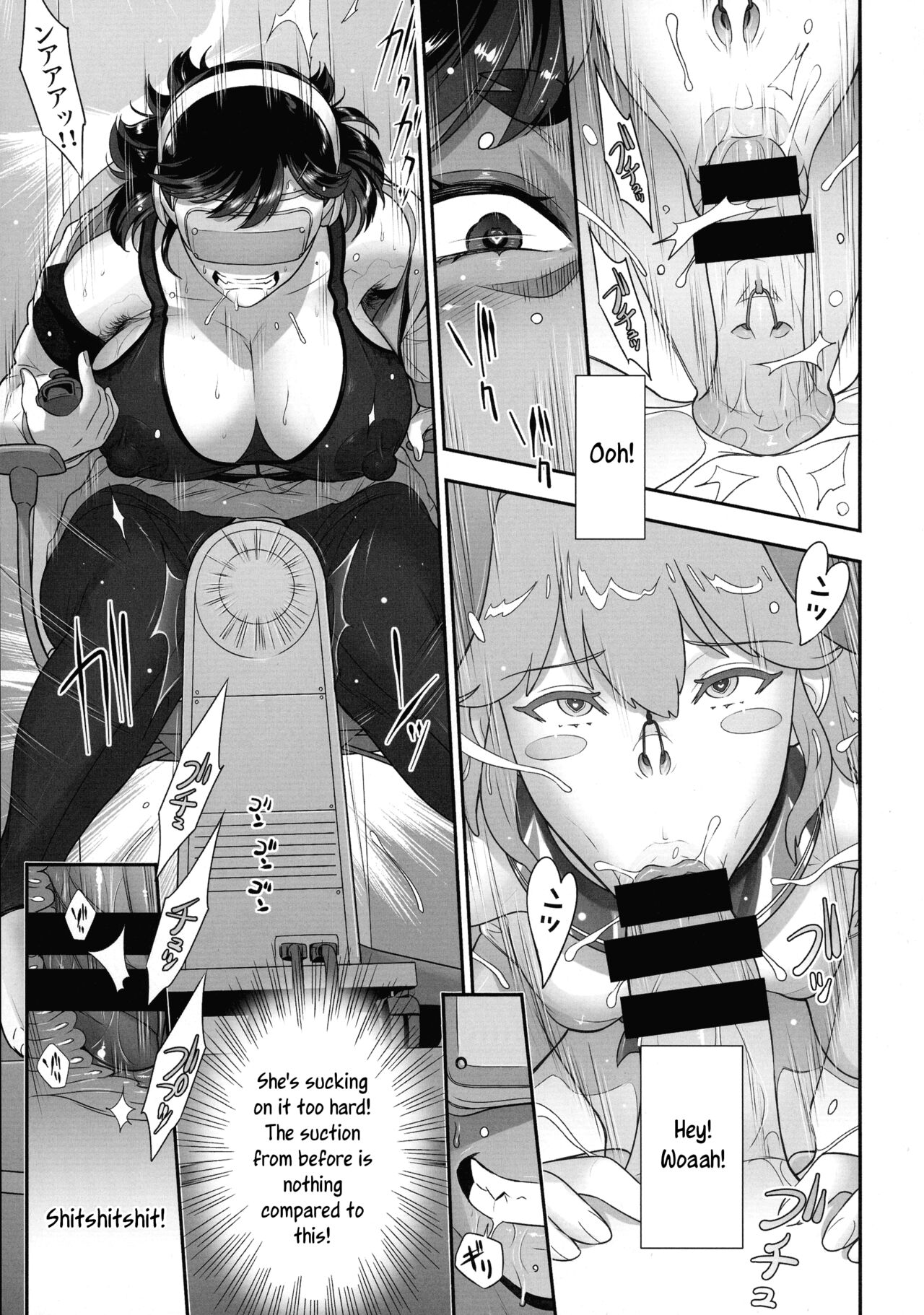 Nihon Futa Reibaishi Oni Yoku Mode | Japanese futanari medium’s demon lust mode, Part 1 – Chapter 1 – page 21