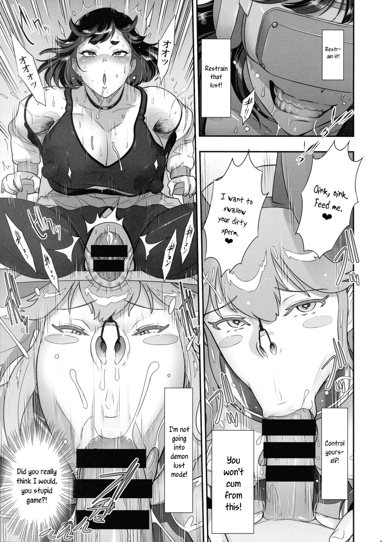 Nihon Futa Reibaishi Oni Yoku Mode | Japanese futanari medium’s demon lust mode, Part 1 – Chapter 1 – page 25