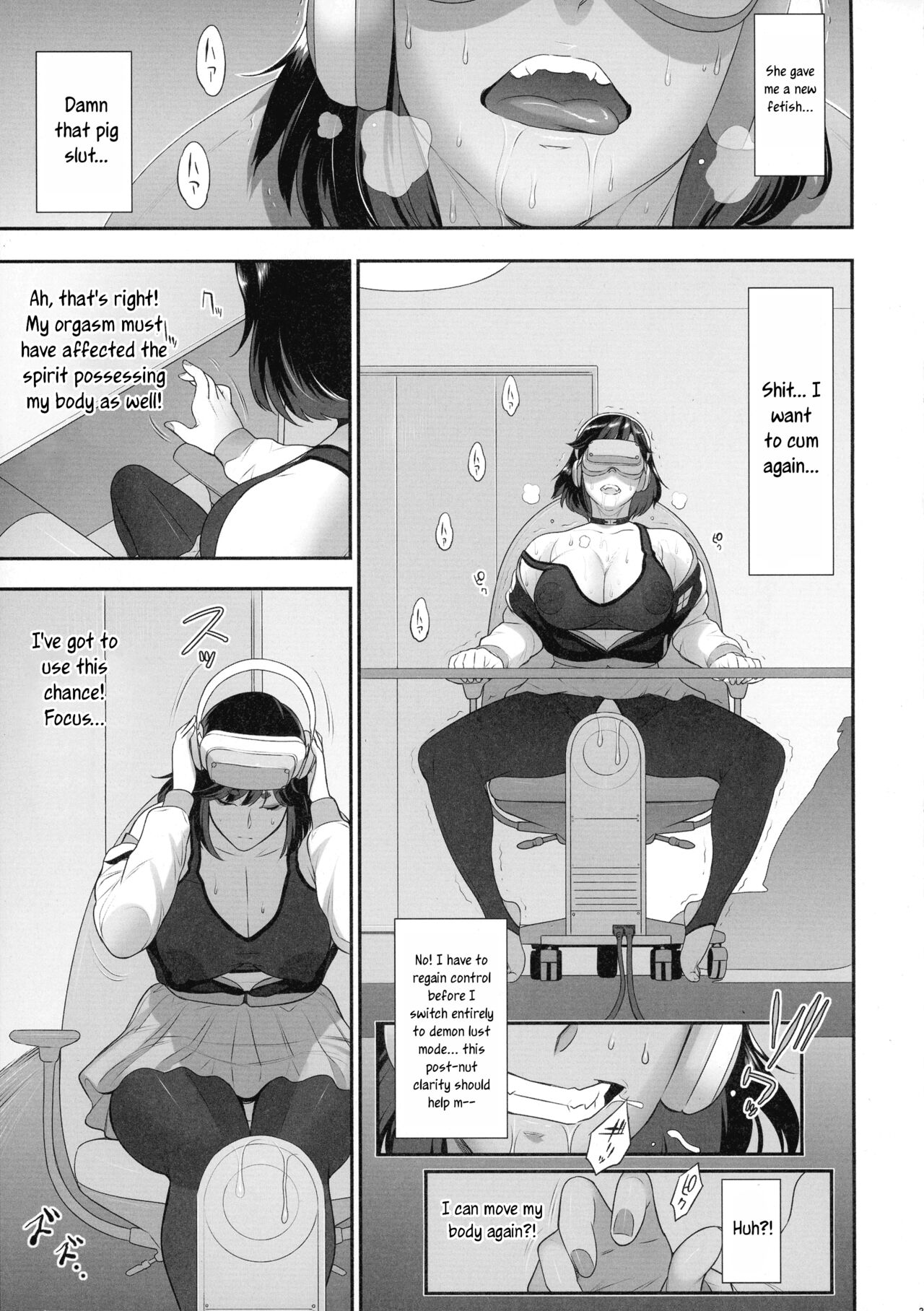 Nihon Futa Reibaishi Oni Yoku Mode | Japanese futanari medium’s demon lust mode, Part 1 – Chapter 1 – page 34