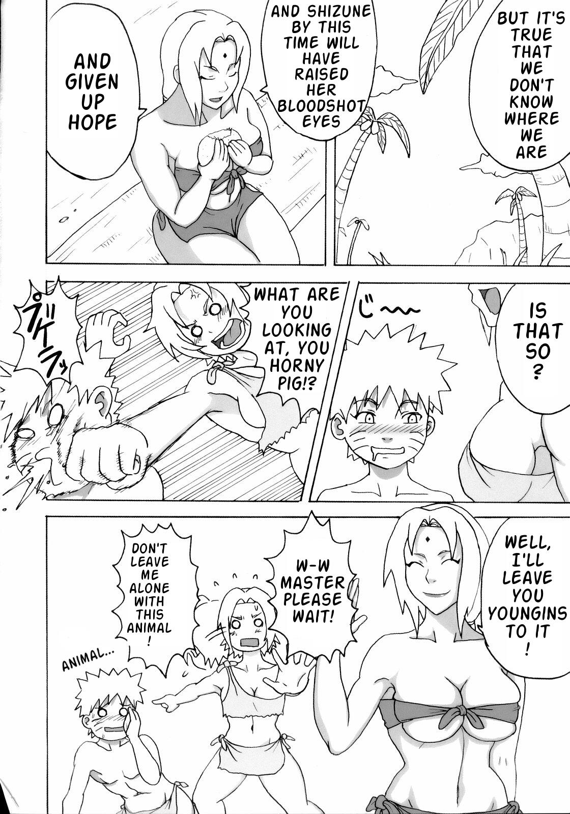 Jungle de Ikou! | Jungle Party — preview page 7