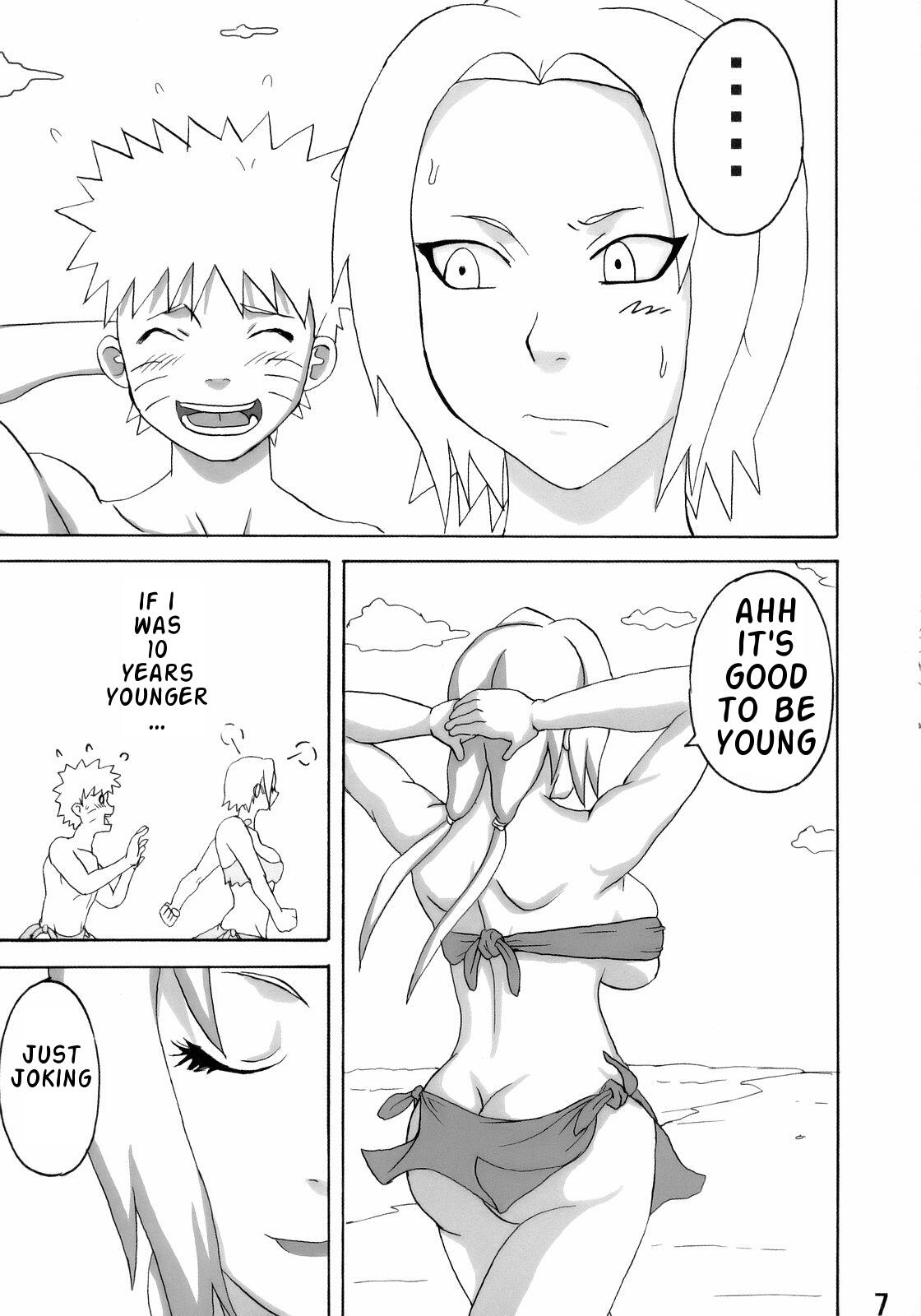 Jungle de Ikou! | Jungle Party — preview page 8