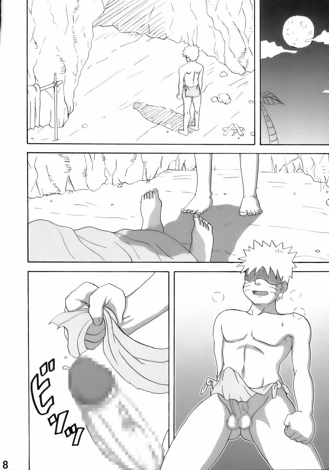 Jungle de Ikou! | Jungle Party — preview page 9