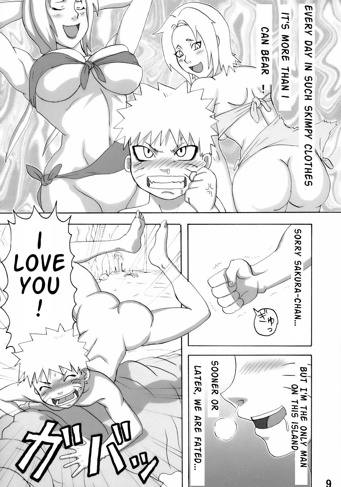 Jungle de Ikou! | Jungle Party — preview page 10