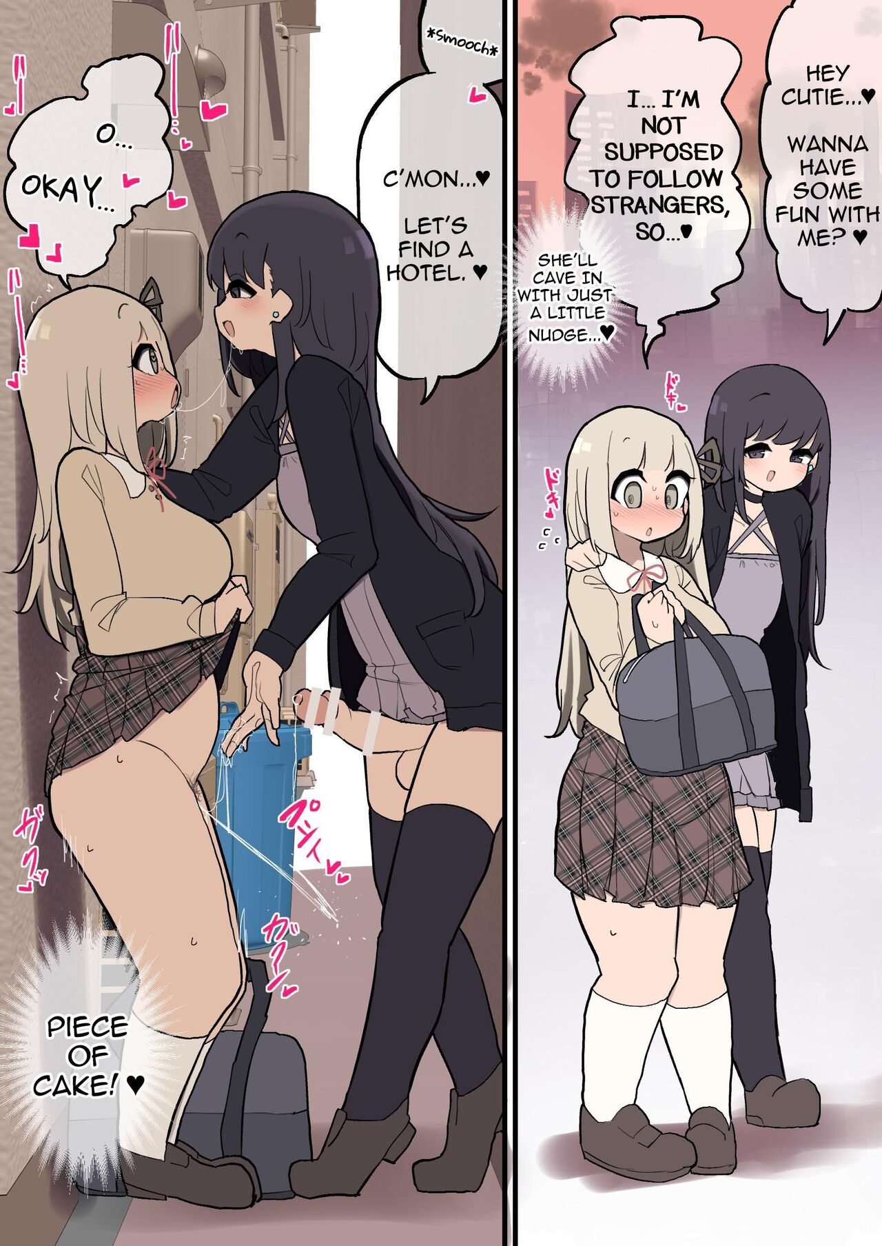 Atama no Warui Futanari Mangasyu 3 Honme | Collection of Ludicrous Futanari Manga 3 — preview page 2