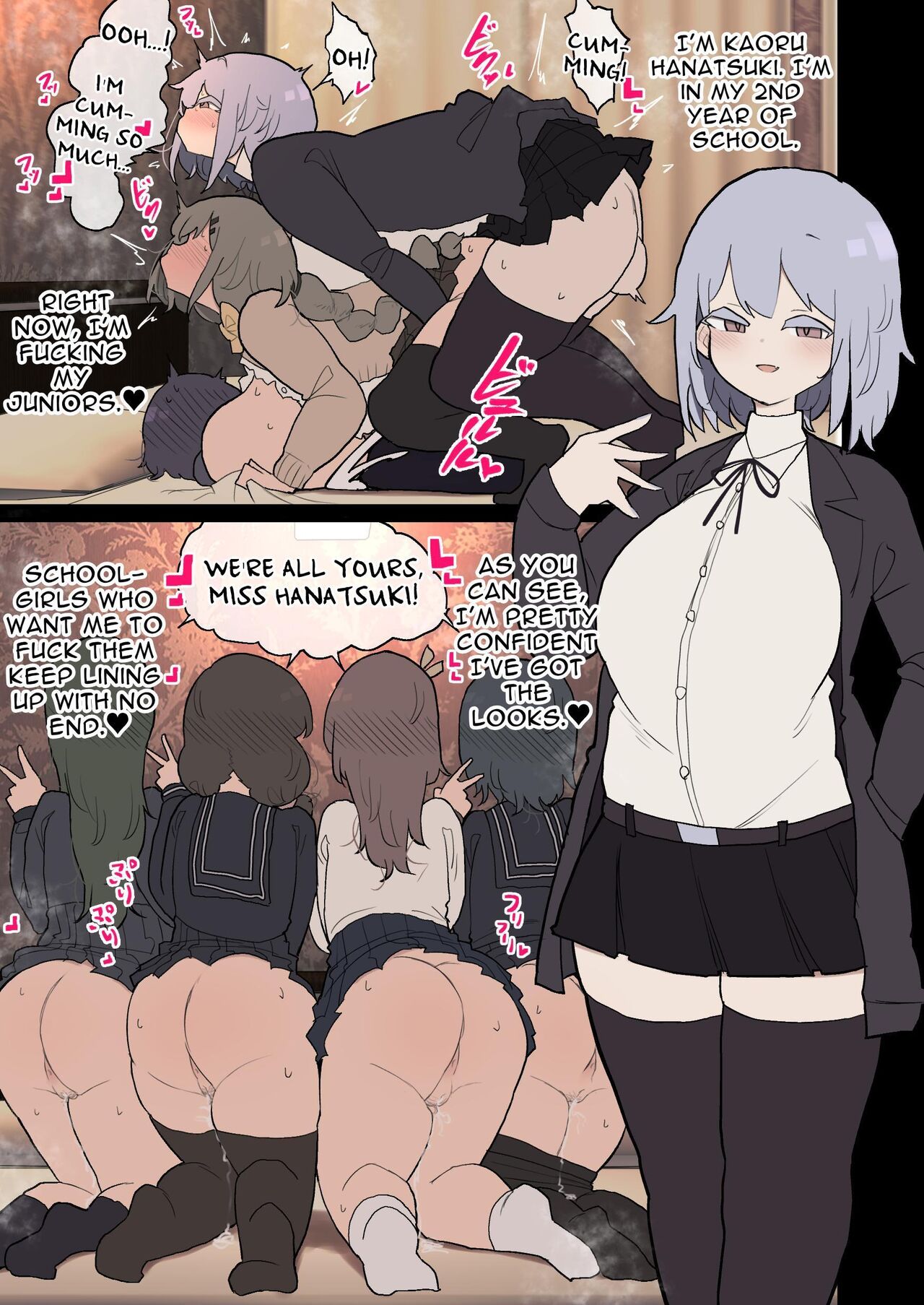 Atama no Warui Futanari Mangasyu 3 Honme | Collection of Ludicrous Futanari Manga 3 – Chapter 1 – page 44