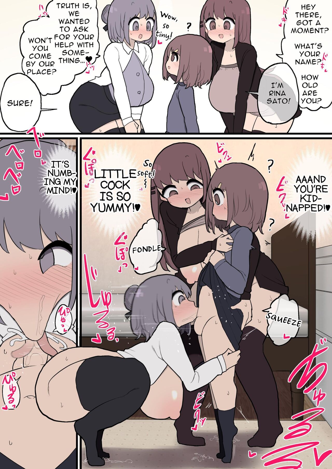Atama no Warui Futanari Mangasyu 3 Honme | Collection of Ludicrous Futanari Manga 3 – Chapter 1 – page 52