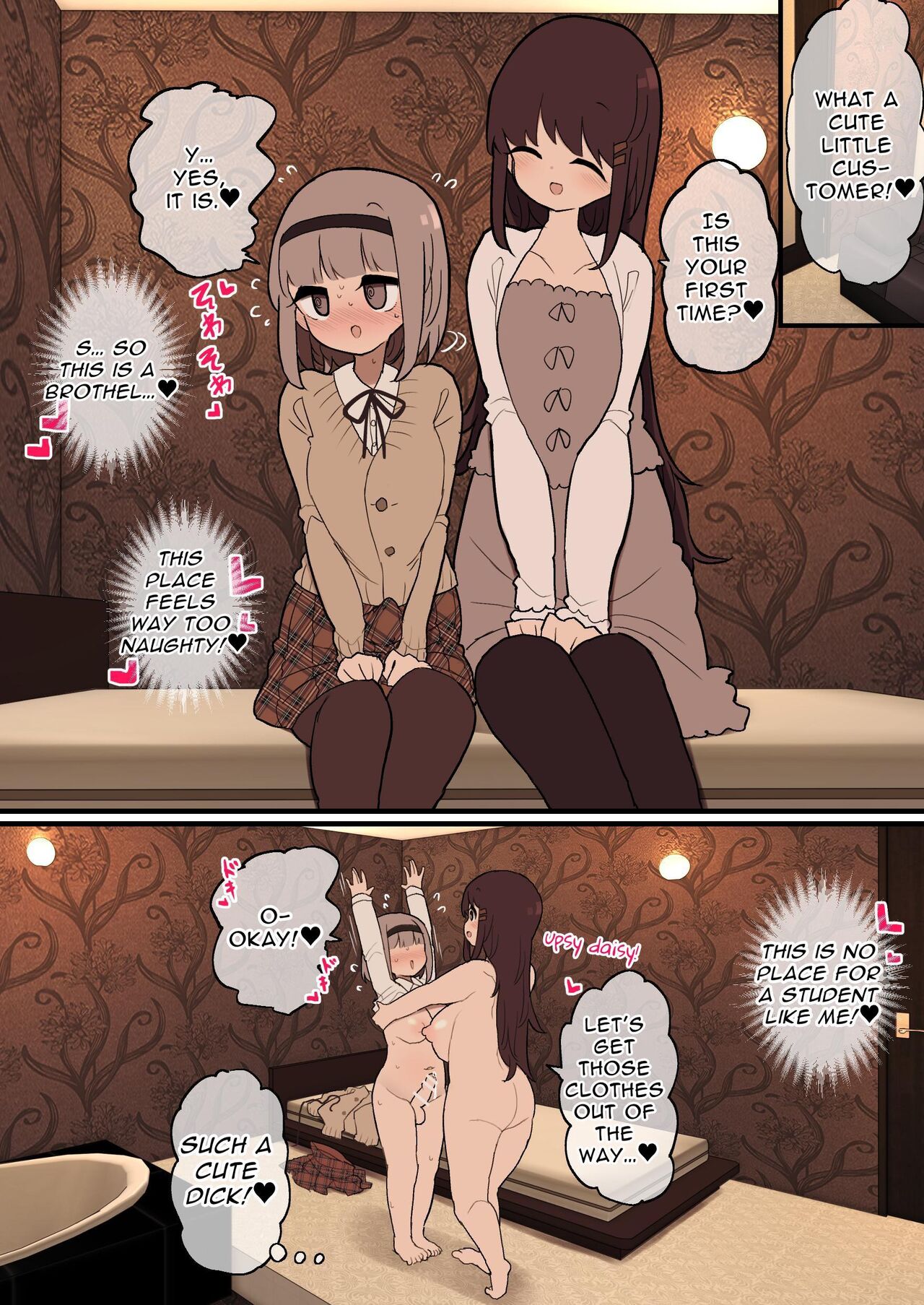 Atama no Warui Futanari Mangasyu 3 Honme | Collection of Ludicrous Futanari Manga 3 – Chapter 1 – page 66