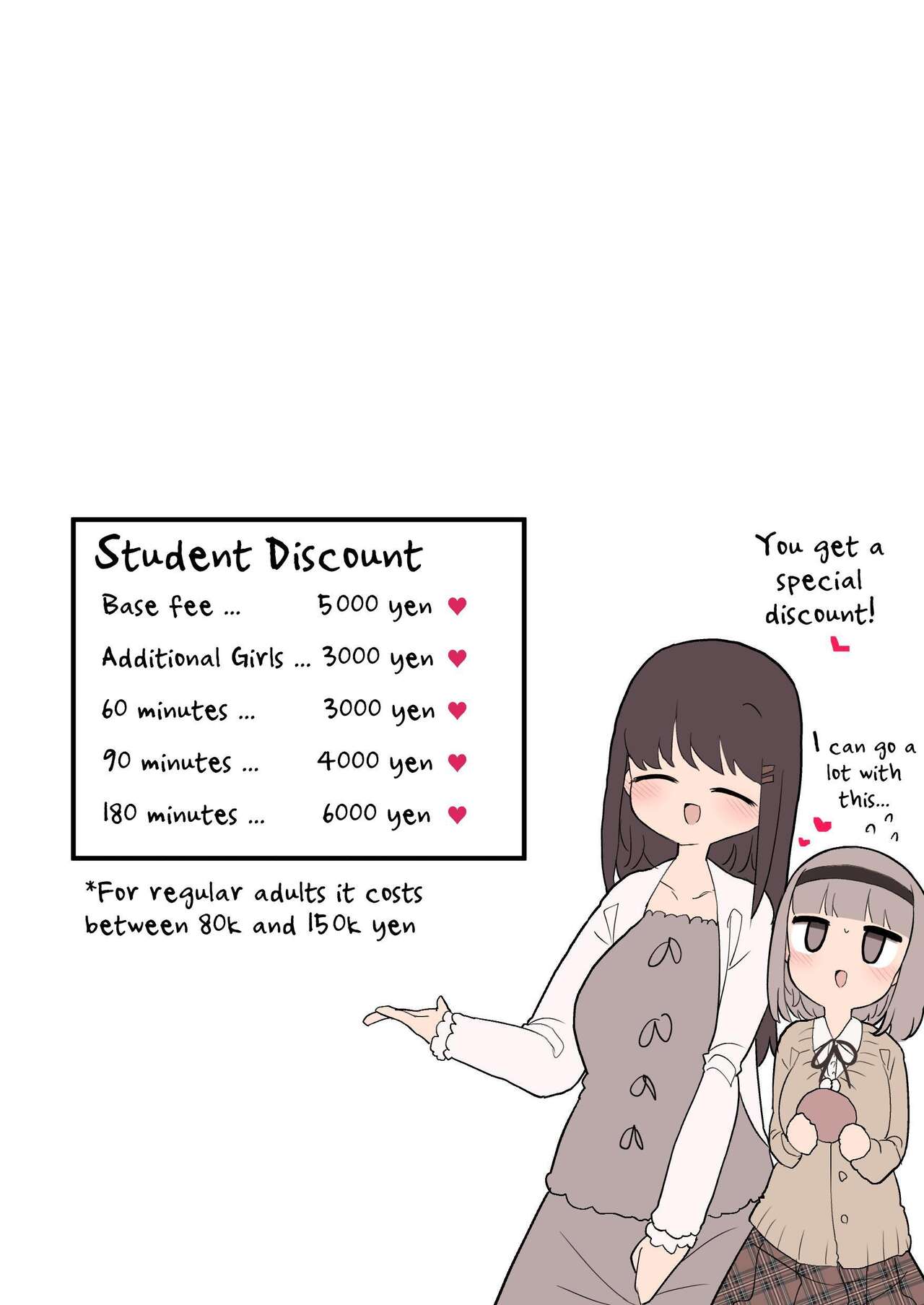 Atama no Warui Futanari Mangasyu 3 Honme | Collection of Ludicrous Futanari Manga 3 – Chapter 1 – page 77