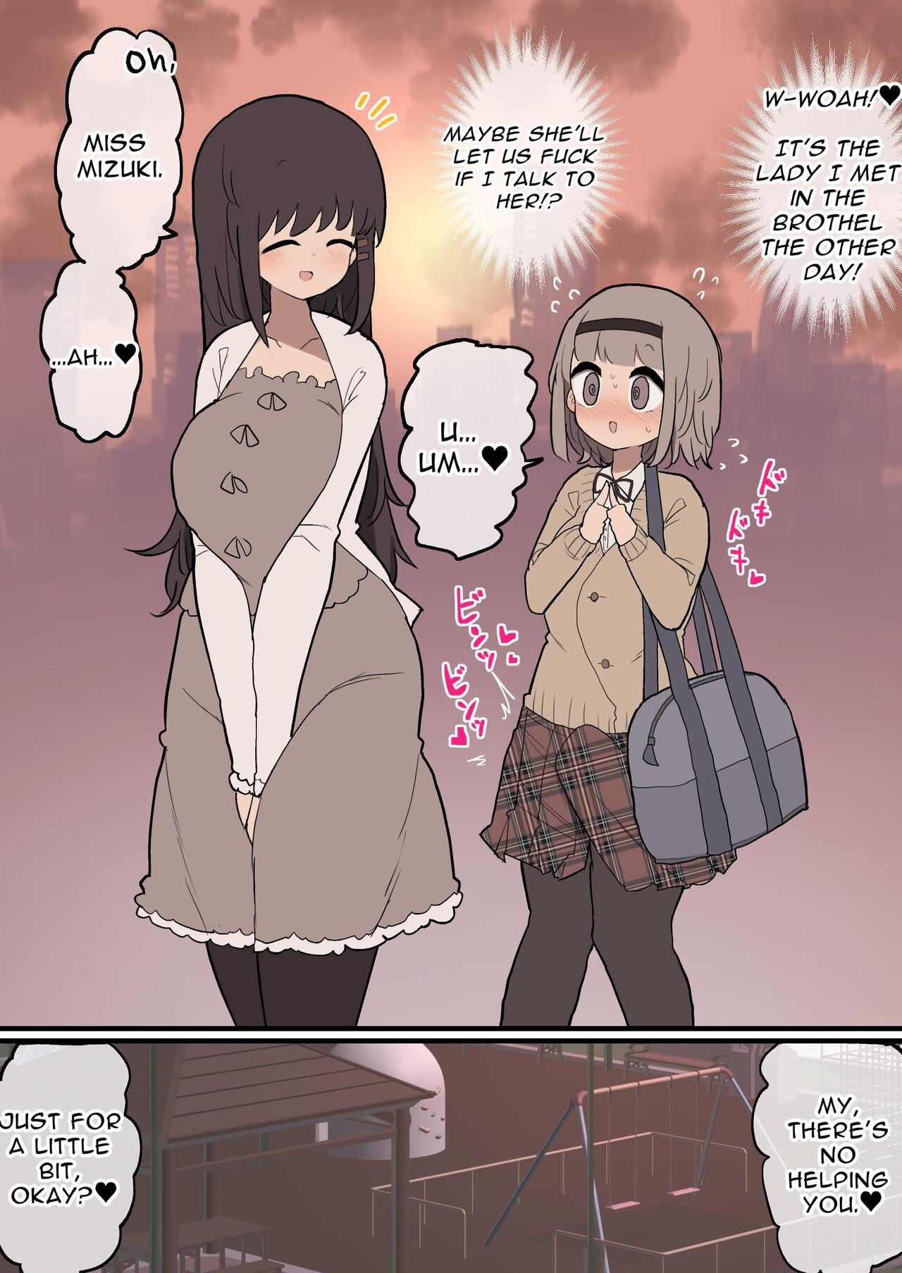 Atama no Warui Futanari Mangasyu 3 Honme | Collection of Ludicrous Futanari Manga 3 – Chapter 1 – page 78
