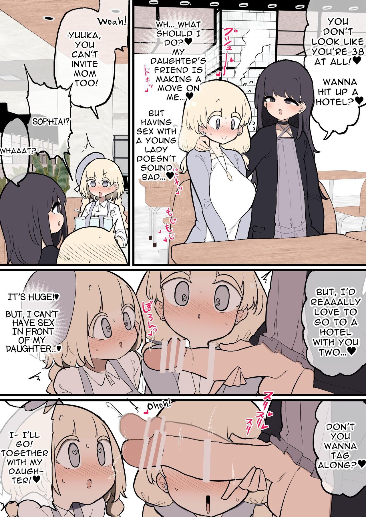 Atama no Warui Futanari Mangasyu 3 Honme | Collection of Ludicrous Futanari Manga 3 – Chapter 1 – page 92