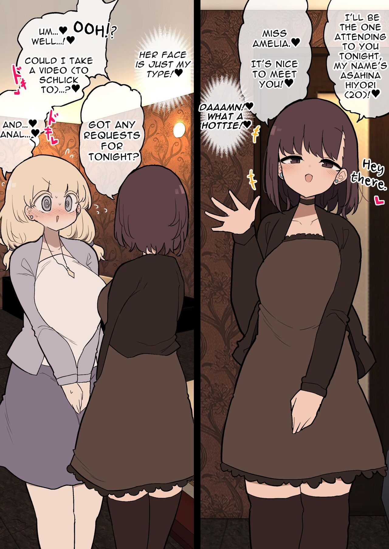 Atama no Warui Futanari Mangasyu 3 Honme | Collection of Ludicrous Futanari Manga 3 – Chapter 1 – page 102
