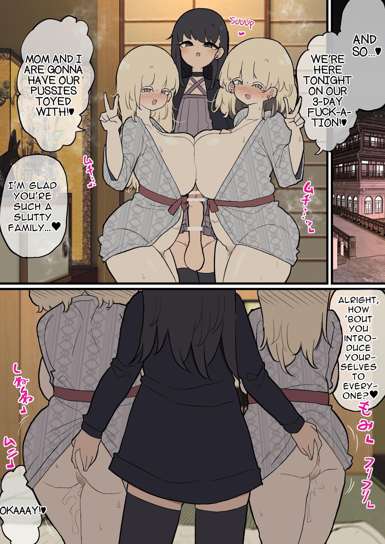 Atama no Warui Futanari Mangasyu 3 Honme | Collection of Ludicrous Futanari Manga 3 – Chapter 1 – page 111