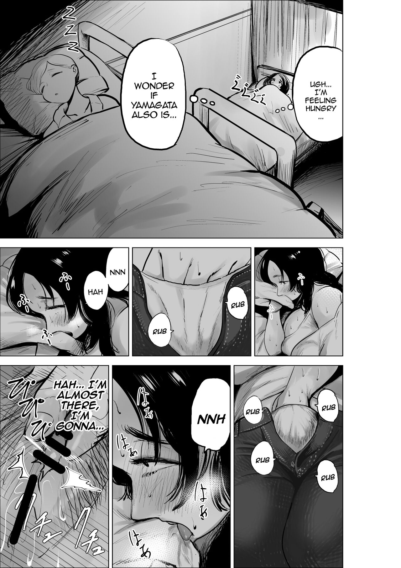 Yamagata-san ni Sao ga Haechatta Hanashi / Story About Yamagata-san Growing a Dick — preview page 4