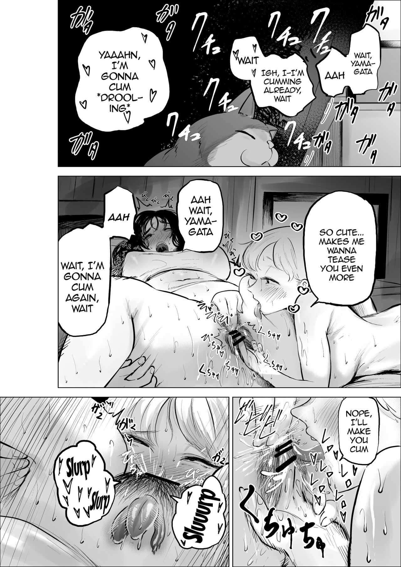 Yamagata-san ni Sao ga Haechatta Hanashi / Story About Yamagata-san Growing a Dick — preview page 6