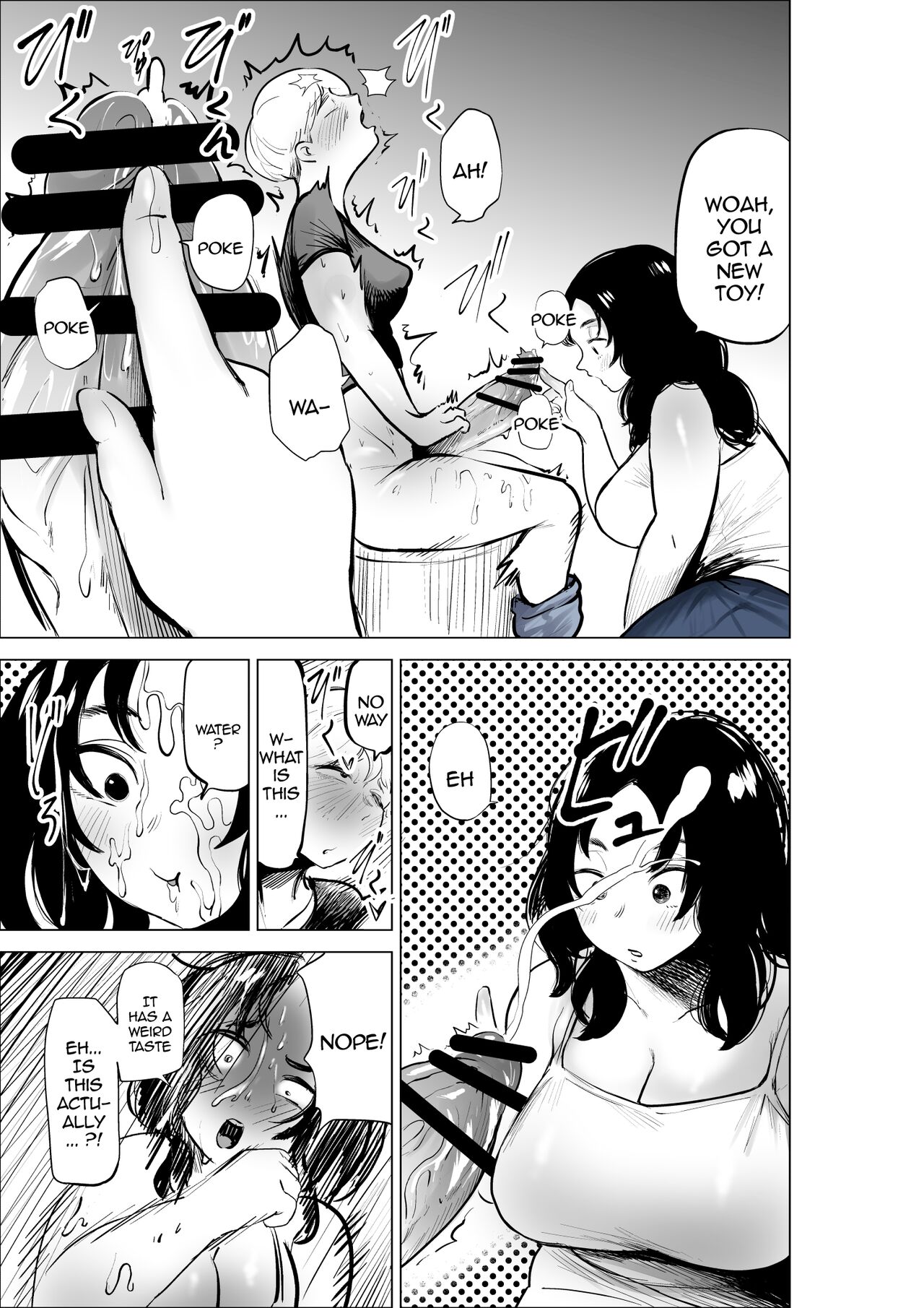 Yamagata-san ni Sao ga Haechatta Hanashi / Story About Yamagata-san Growing a Dick — preview page 10
