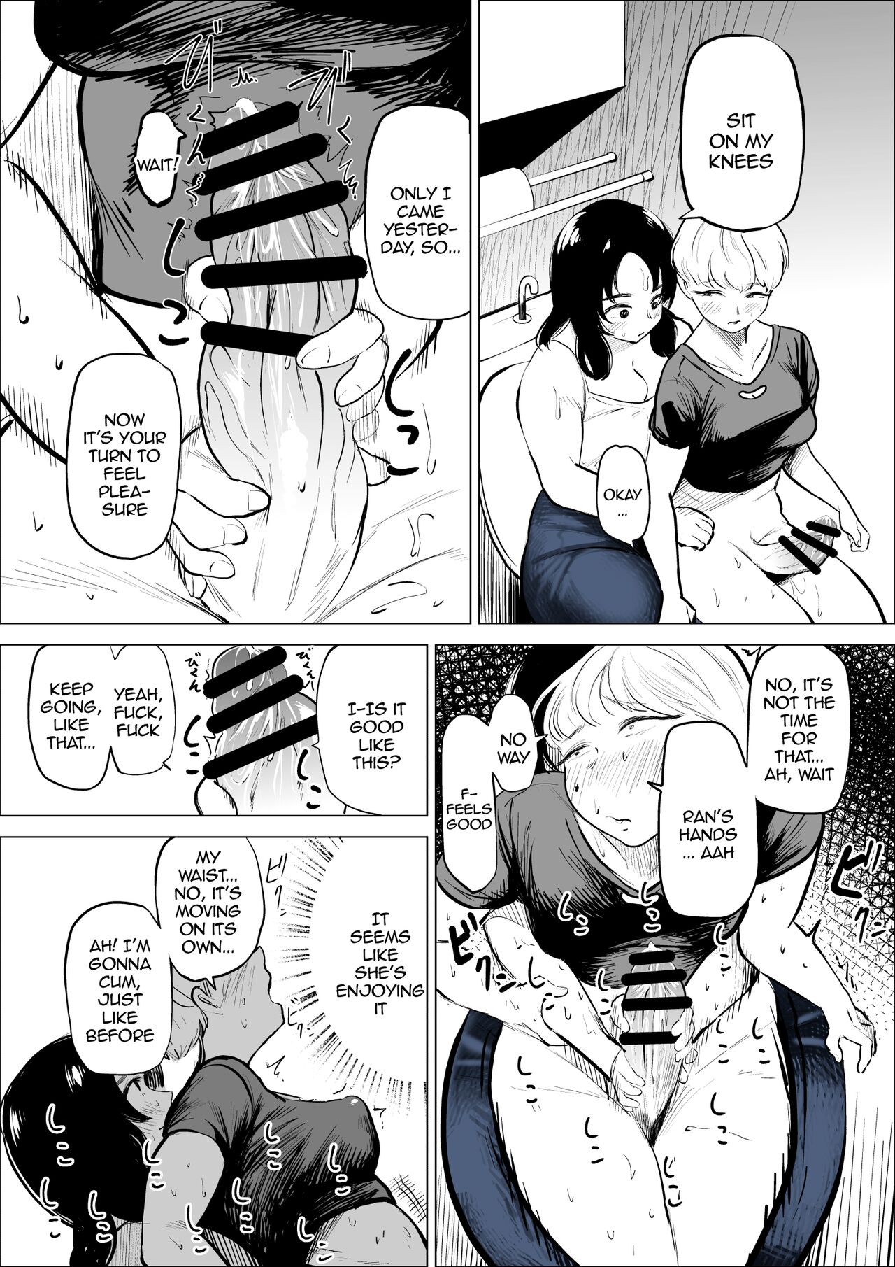 Yamagata-san ni Sao ga Haechatta Hanashi / Story About Yamagata-san Growing a Dick — preview page 12